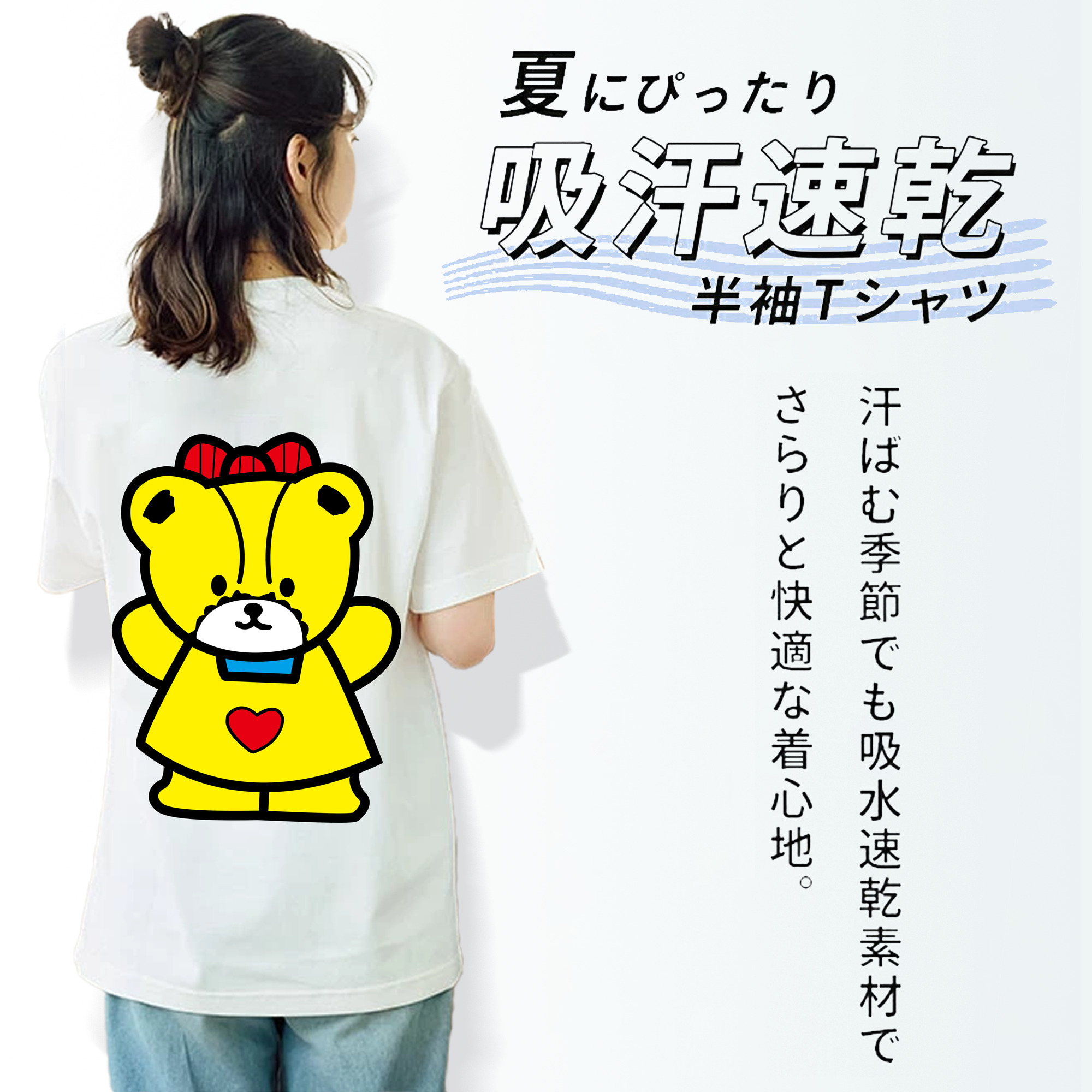 Hello Kitty ハローキティ レディース半袖Tシャツ(バックプリント)