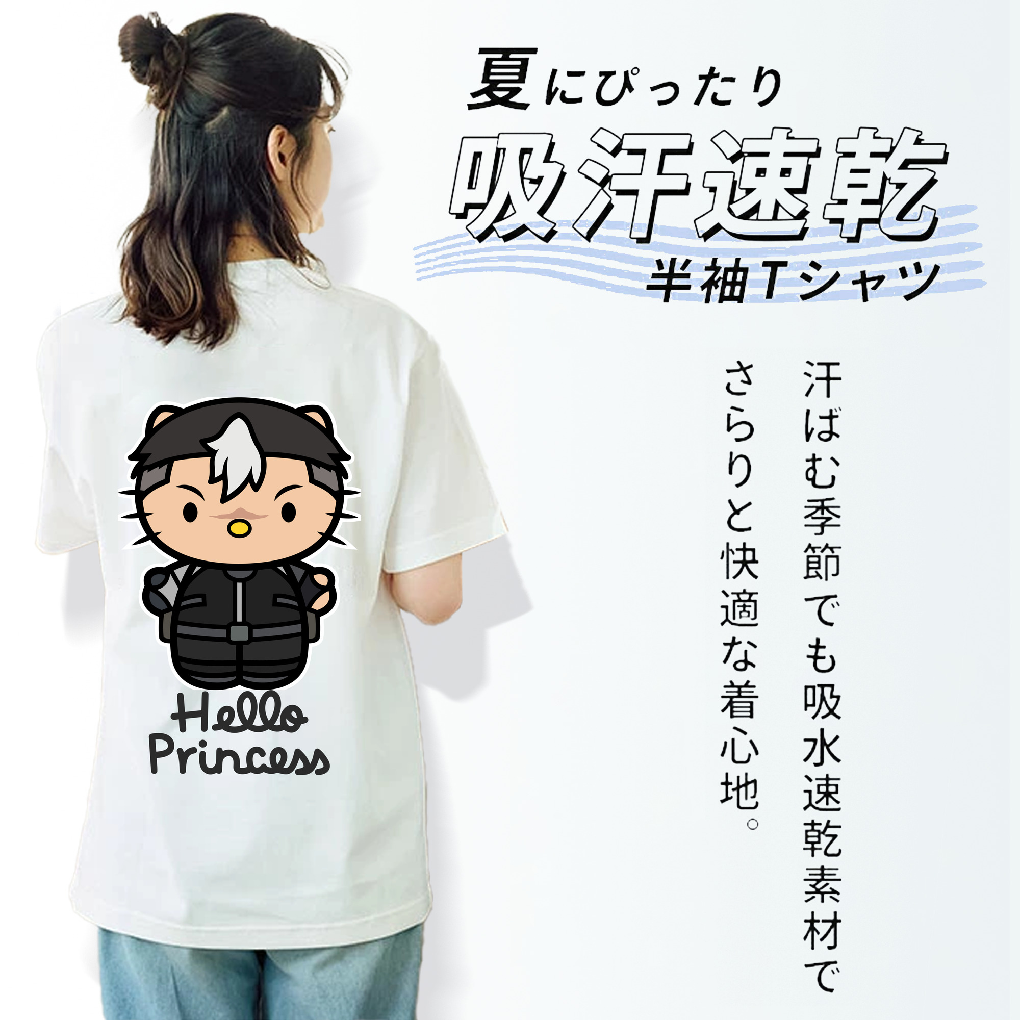 Hello Kitty ハローキティ レディース半袖Tシャツ(バックプリント)