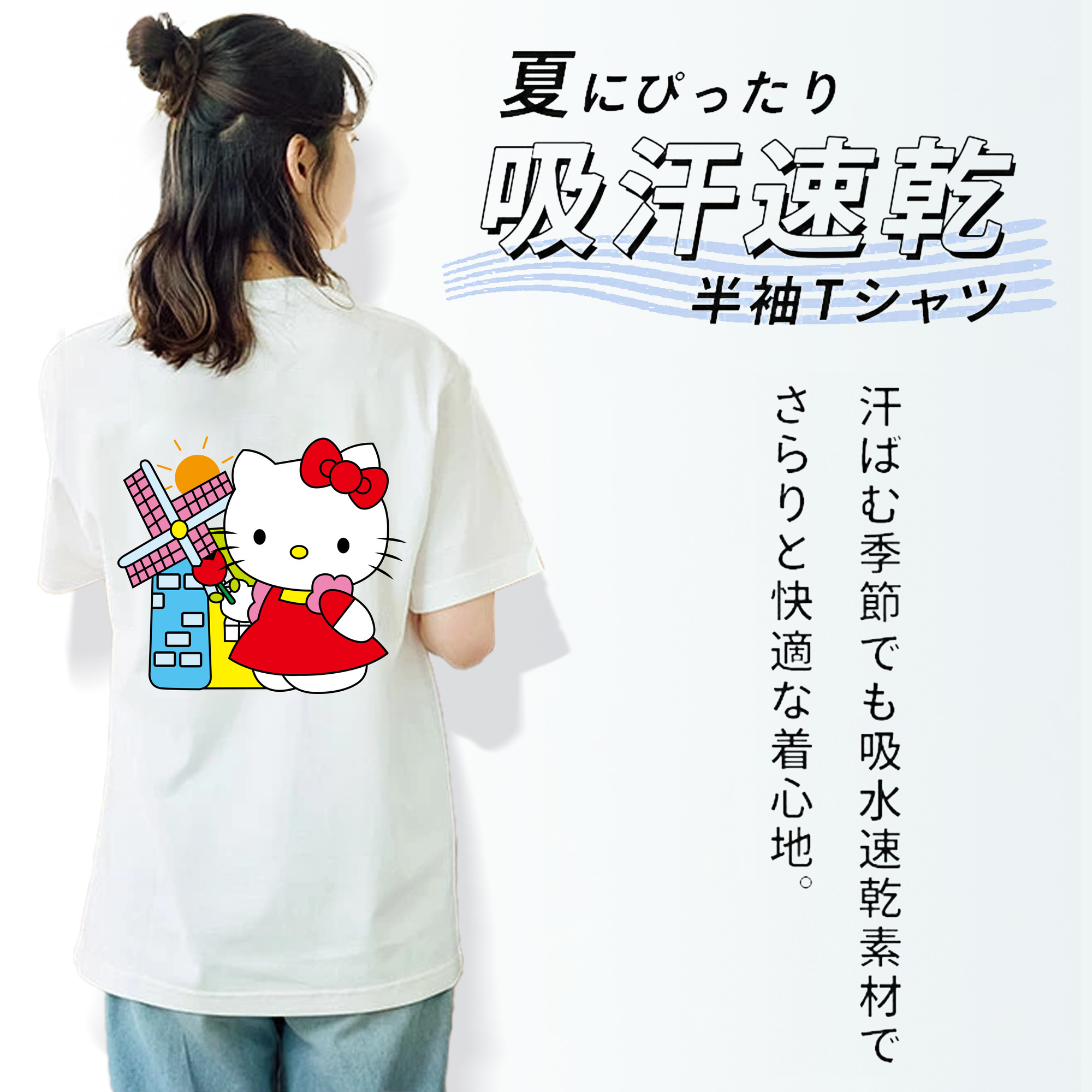 Hello Kitty ハローキティ レディース半袖Tシャツ(バックプリント)