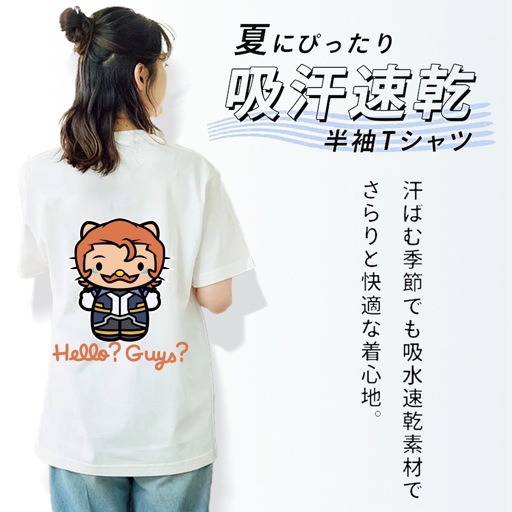 Hello Kitty ハローキティ レディース半袖Tシャツ(バックプリント)