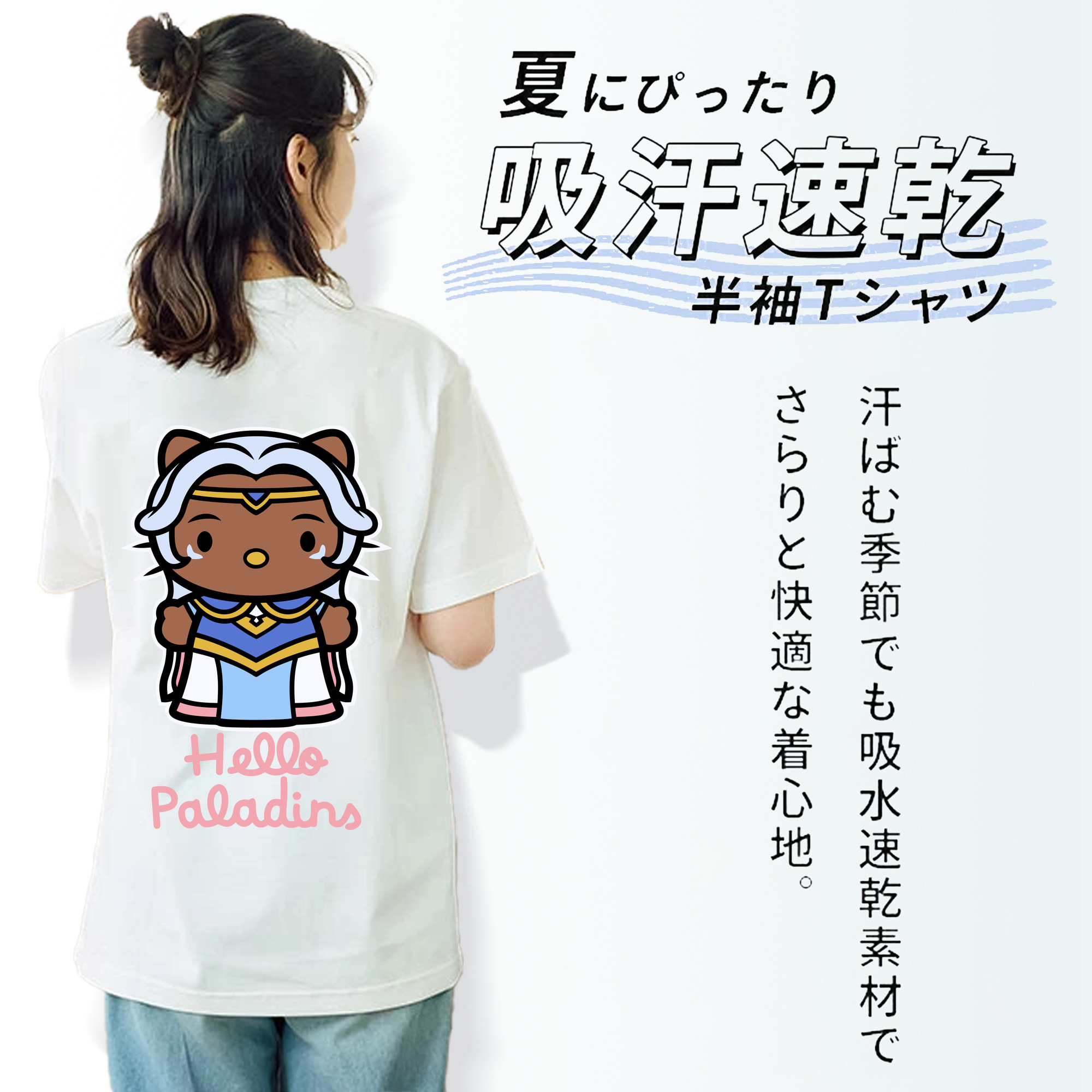 Hello Kitty ハローキティ レディース半袖Tシャツ(バックプリント)