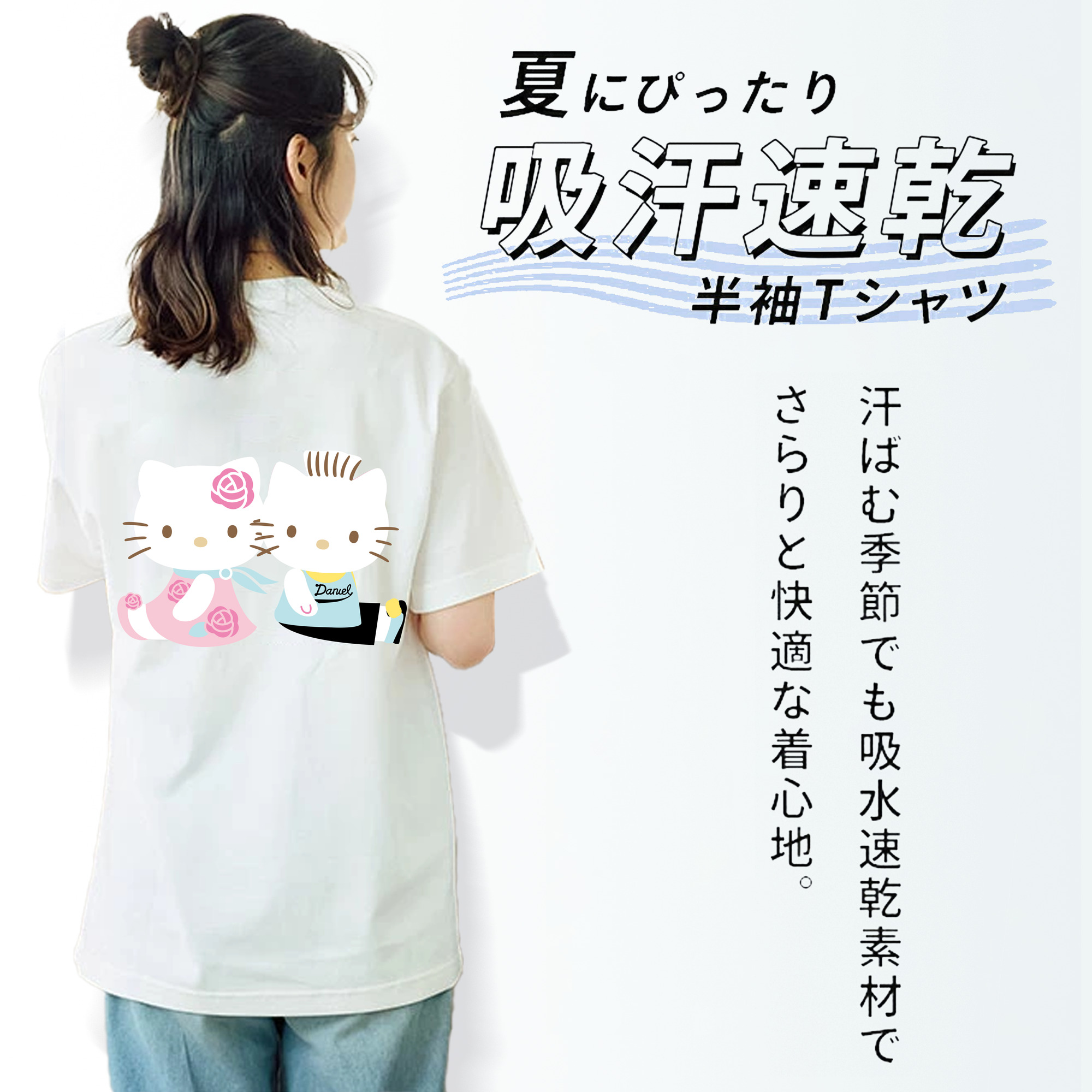 Hello Kitty ハローキティ レディース半袖Tシャツ(バックプリント)