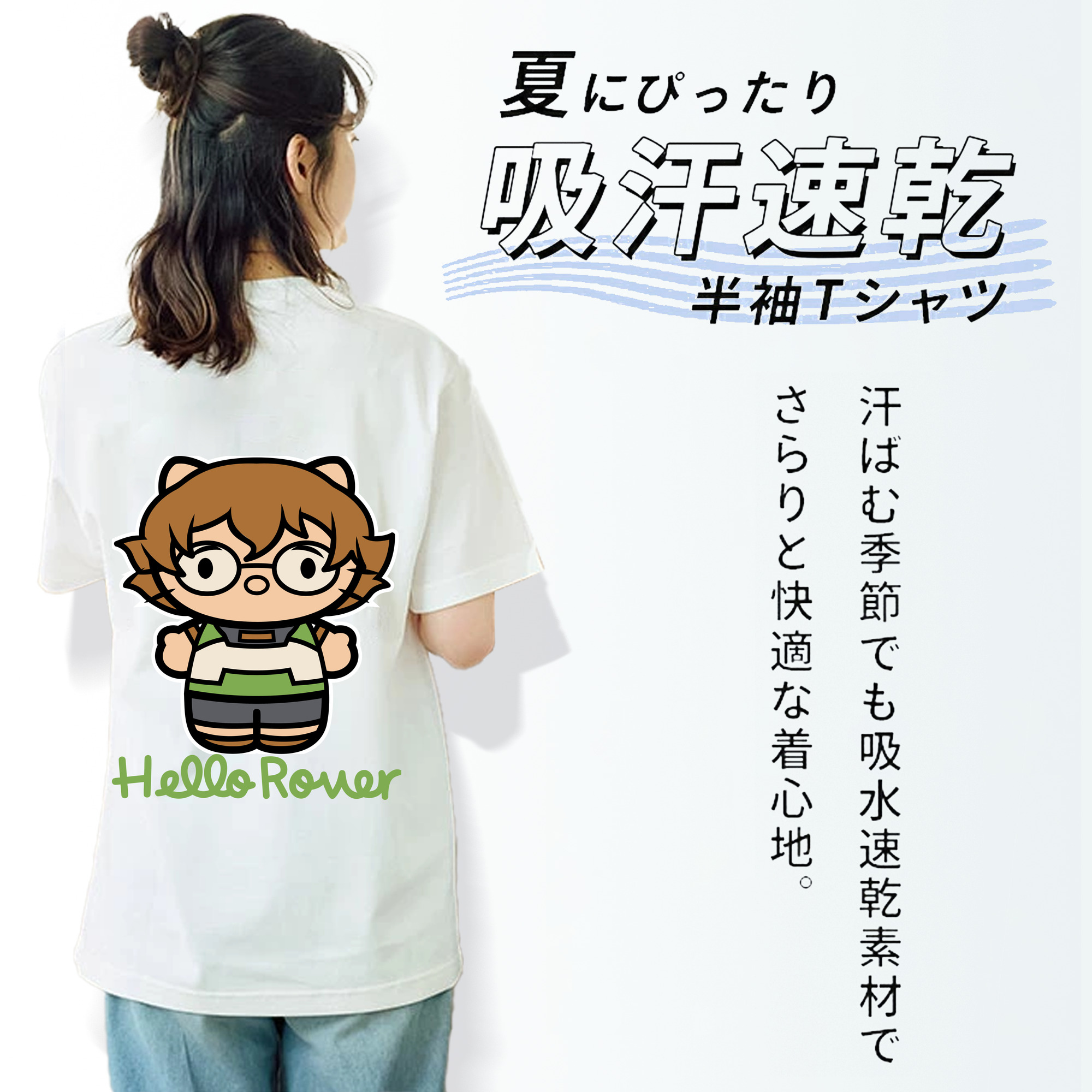 Hello Kitty ハローキティ レディース半袖Tシャツ(バックプリント)