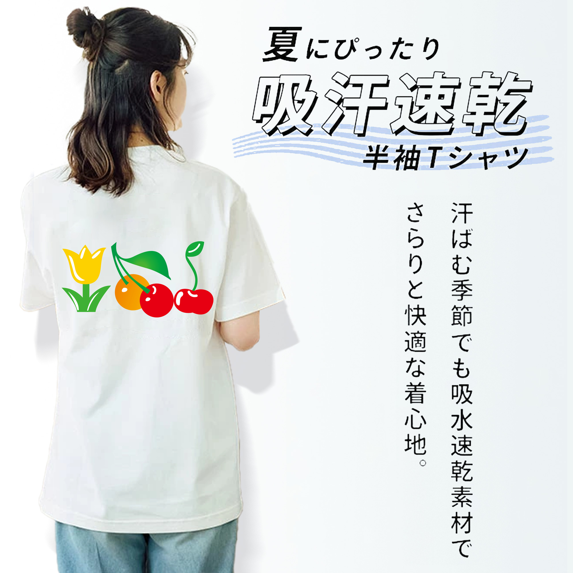 Hello Kitty ハローキティ レディース半袖Tシャツ(バックプリント)