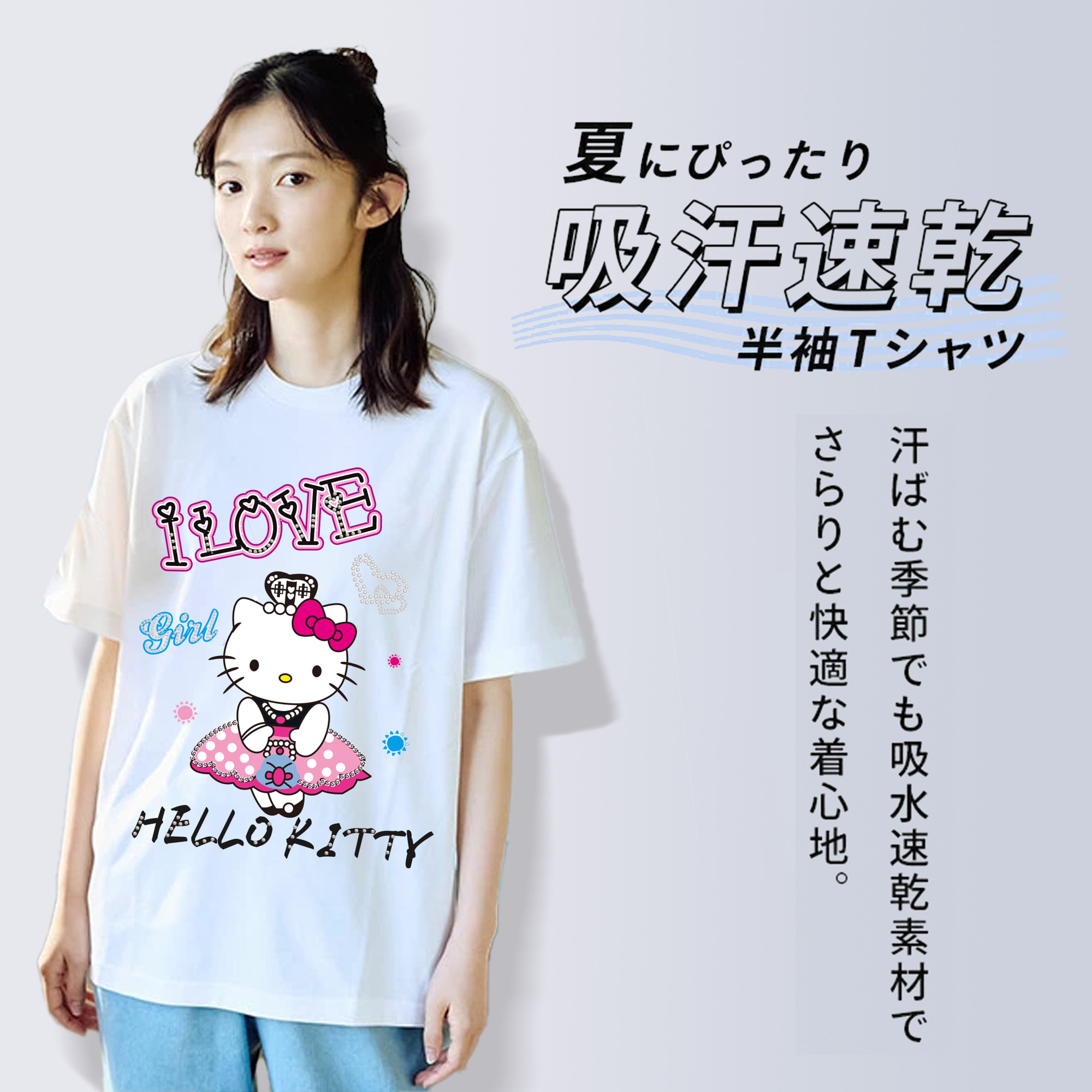Hello Kitty ハローキティ レディースカジュアルプリントTシャツ（綿100％）