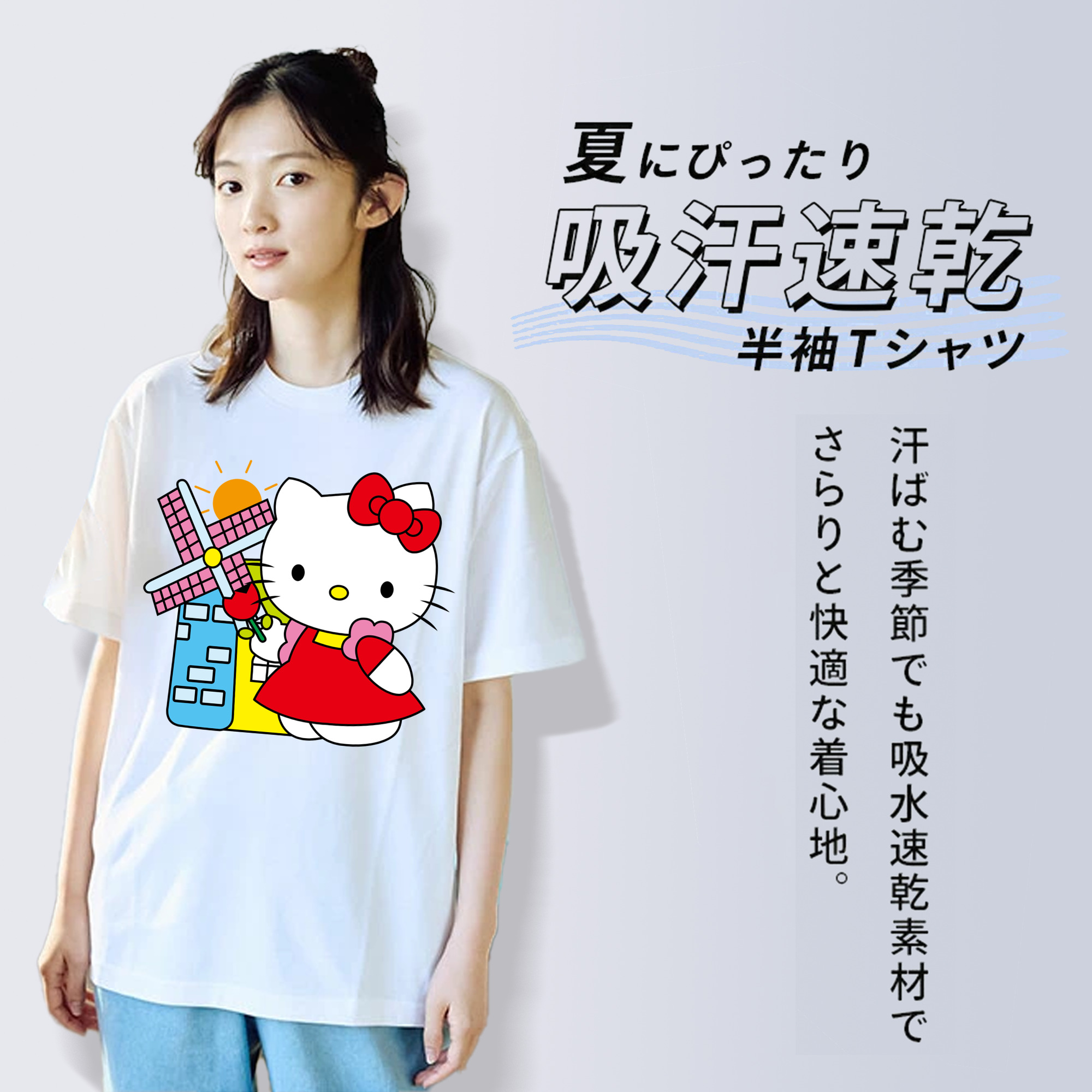 Hello Kitty ハローキティ レディースカジュアルプリントTシャツ（綿100％）