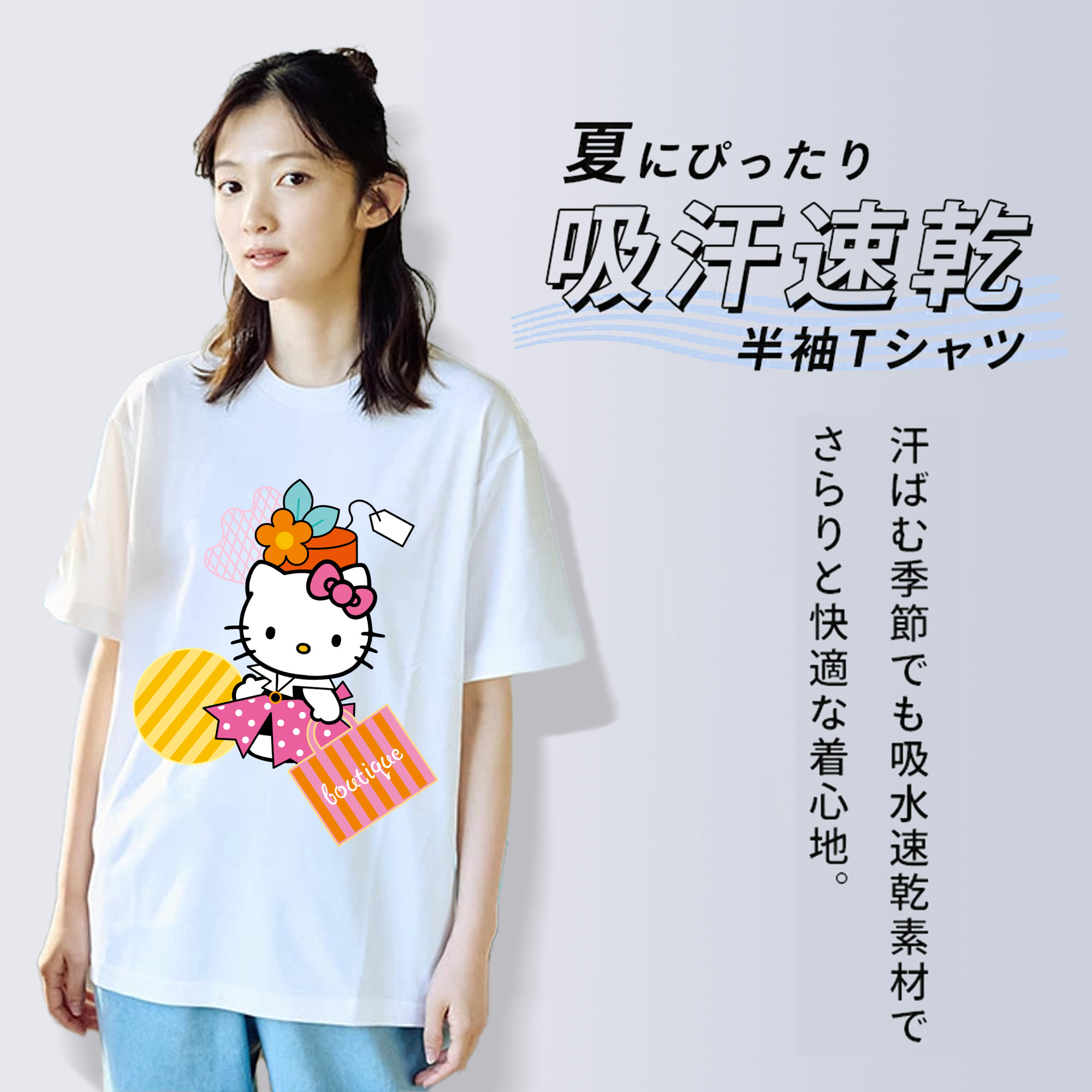 Hello Kitty ハローキティ レディースカジュアルプリントTシャツ（綿100％）
