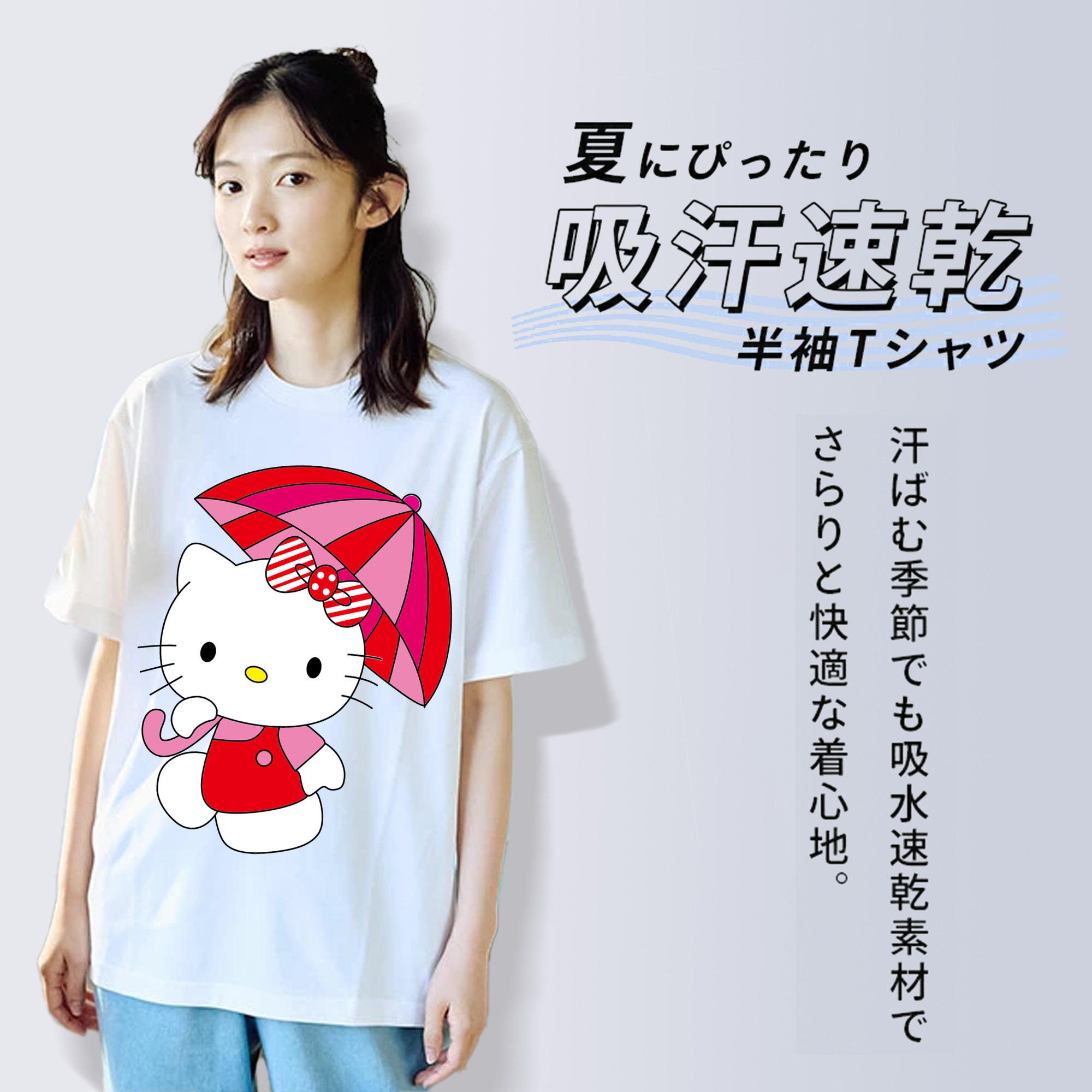Hello Kitty ハローキティ レディースカジュアルプリントTシャツ（綿100％）
