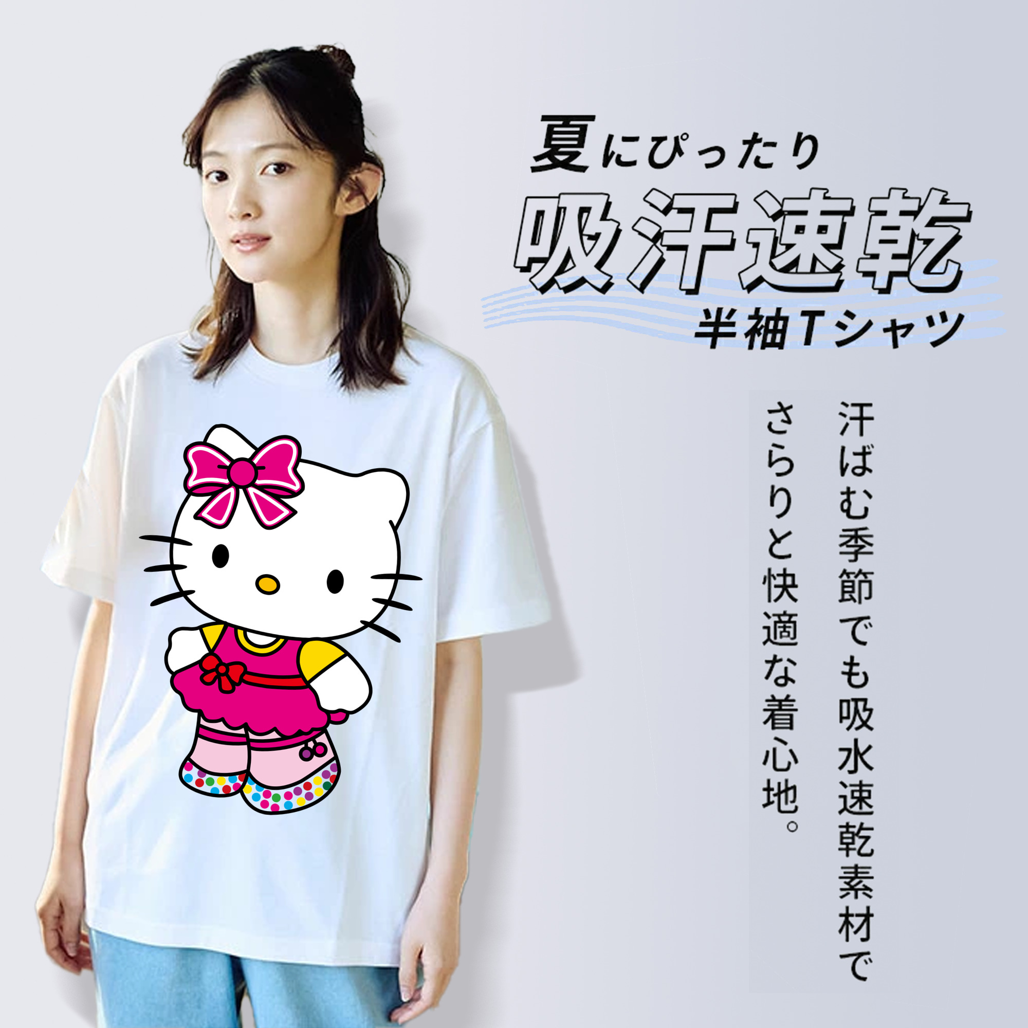 Hello Kitty ハローキティ レディースカジュアルプリントTシャツ（綿100％）