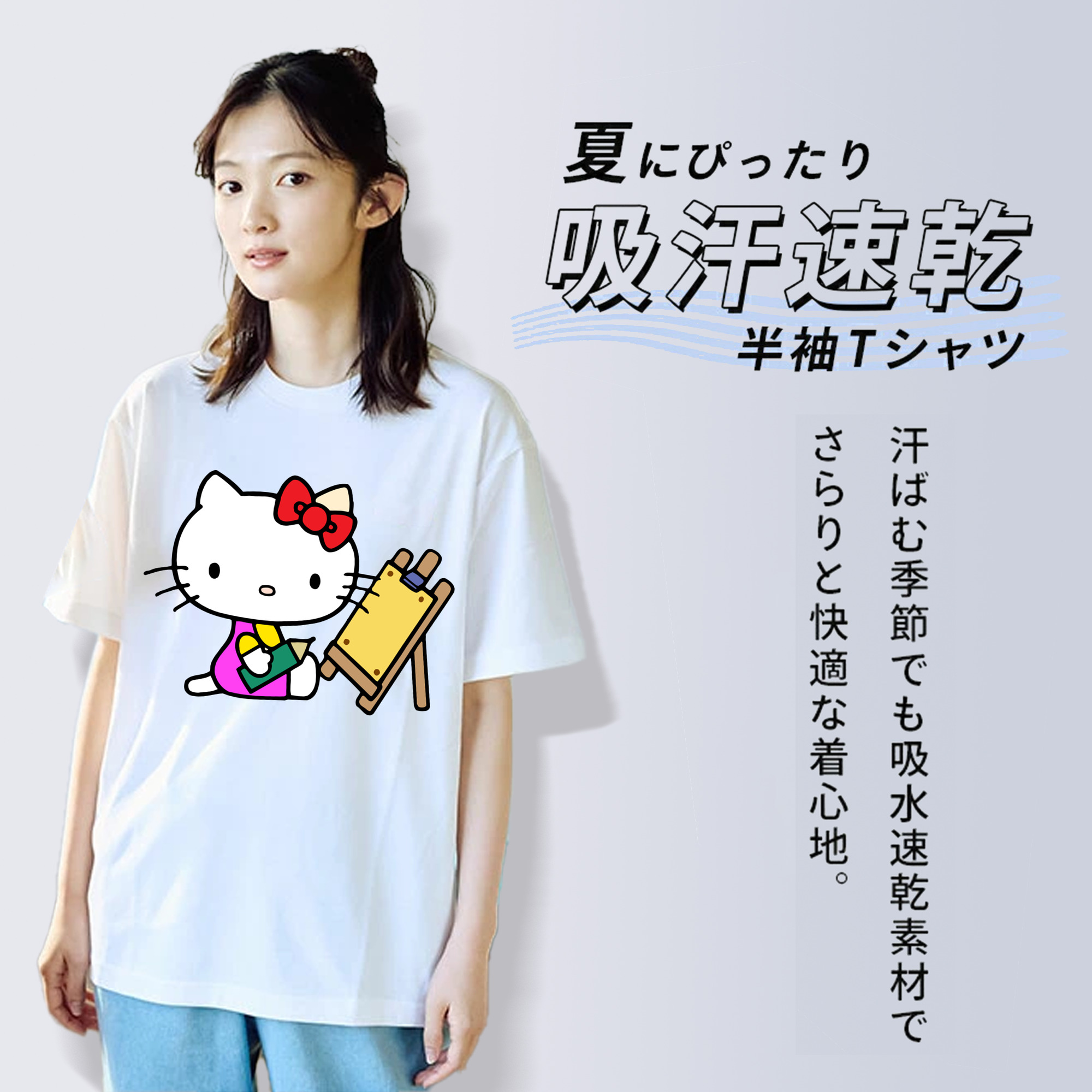 Hello Kitty ハローキティ レディースカジュアルプリントTシャツ（綿100％）