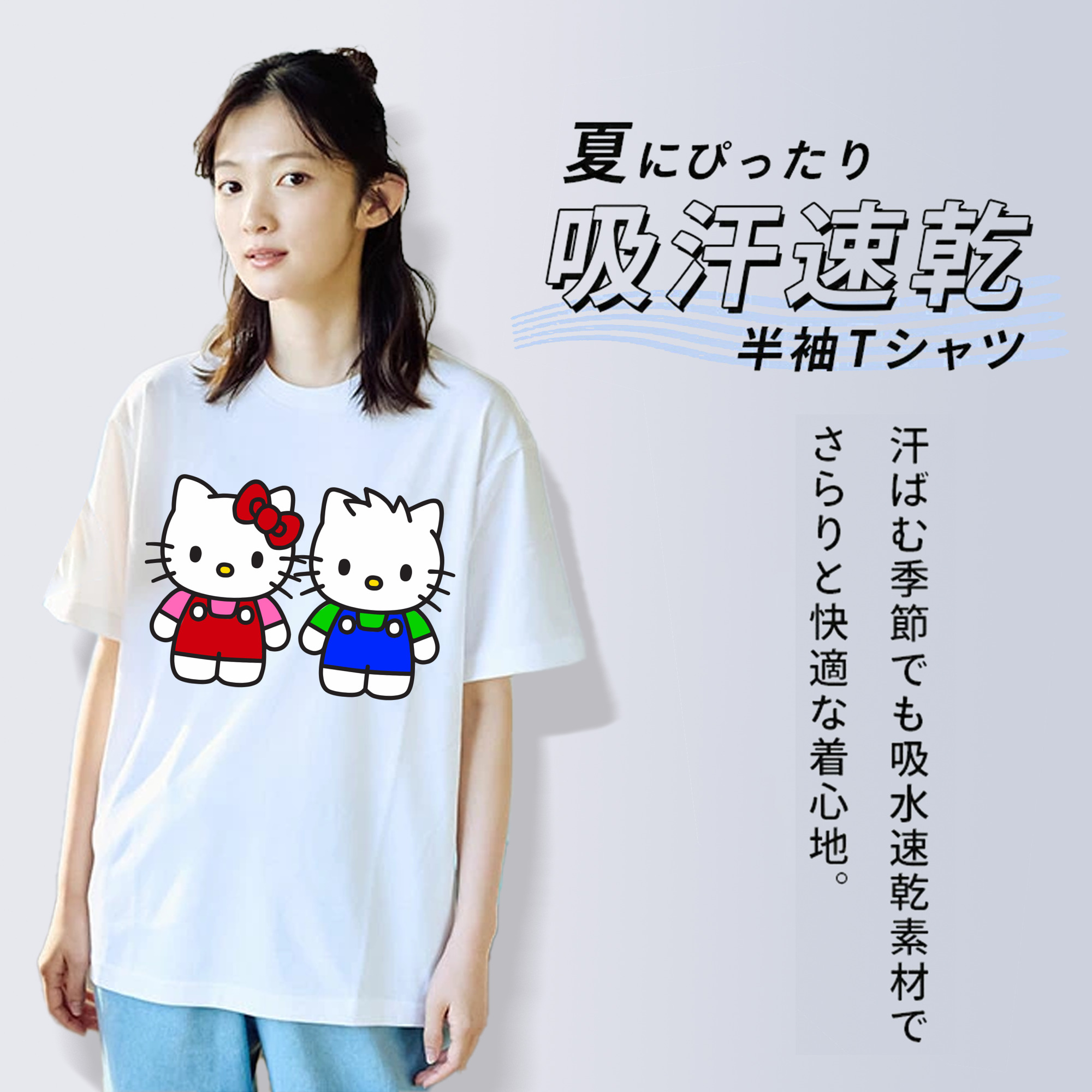 Hello Kitty ハローキティ レディースカジュアルプリントTシャツ（綿100％）