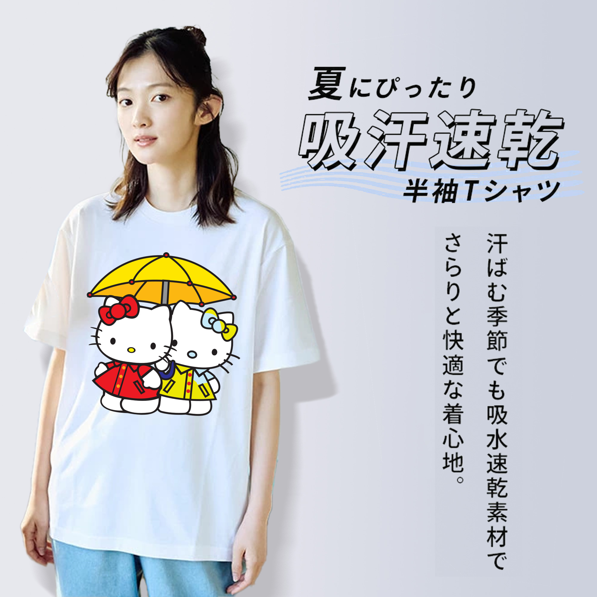 Hello Kitty ハローキティ レディースカジュアルプリントTシャツ（綿100％）