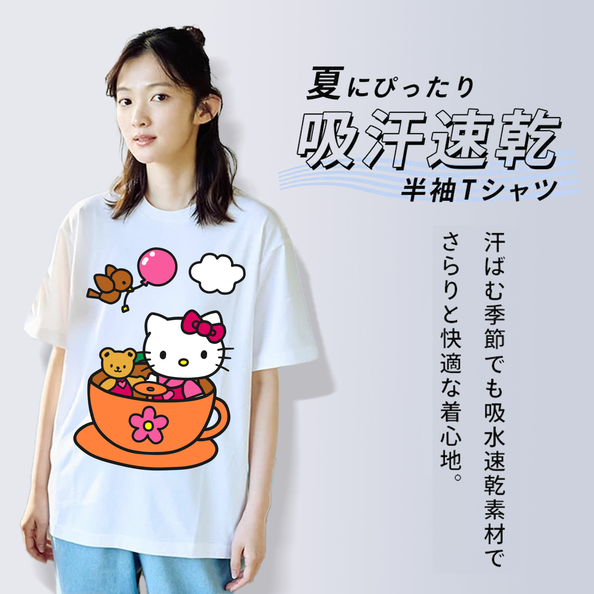Hello Kitty ハローキティ レディースカジュアルプリントTシャツ（綿100％）