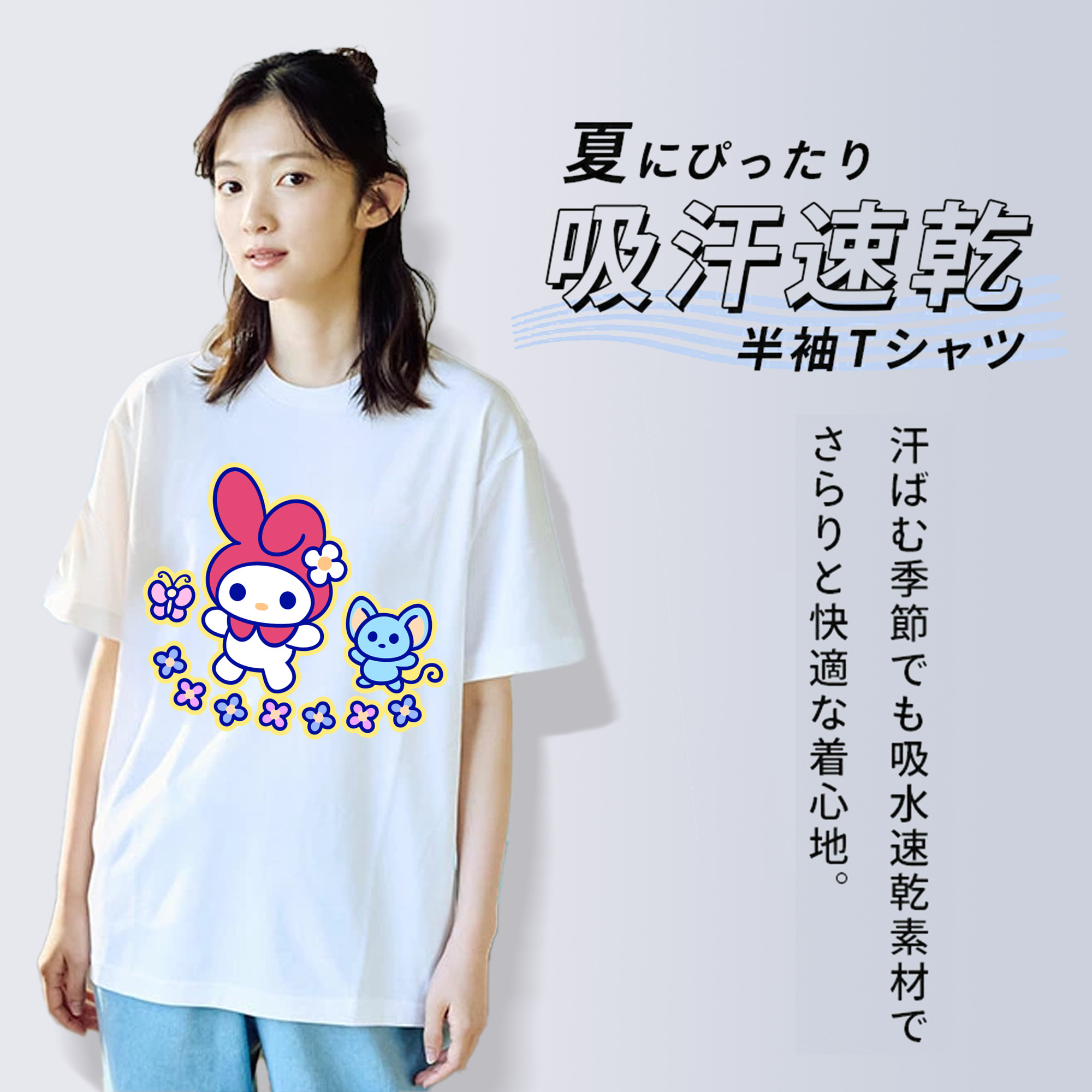 Hello Kitty ハローキティ レディースカジュアルプリントTシャツ（綿100％）