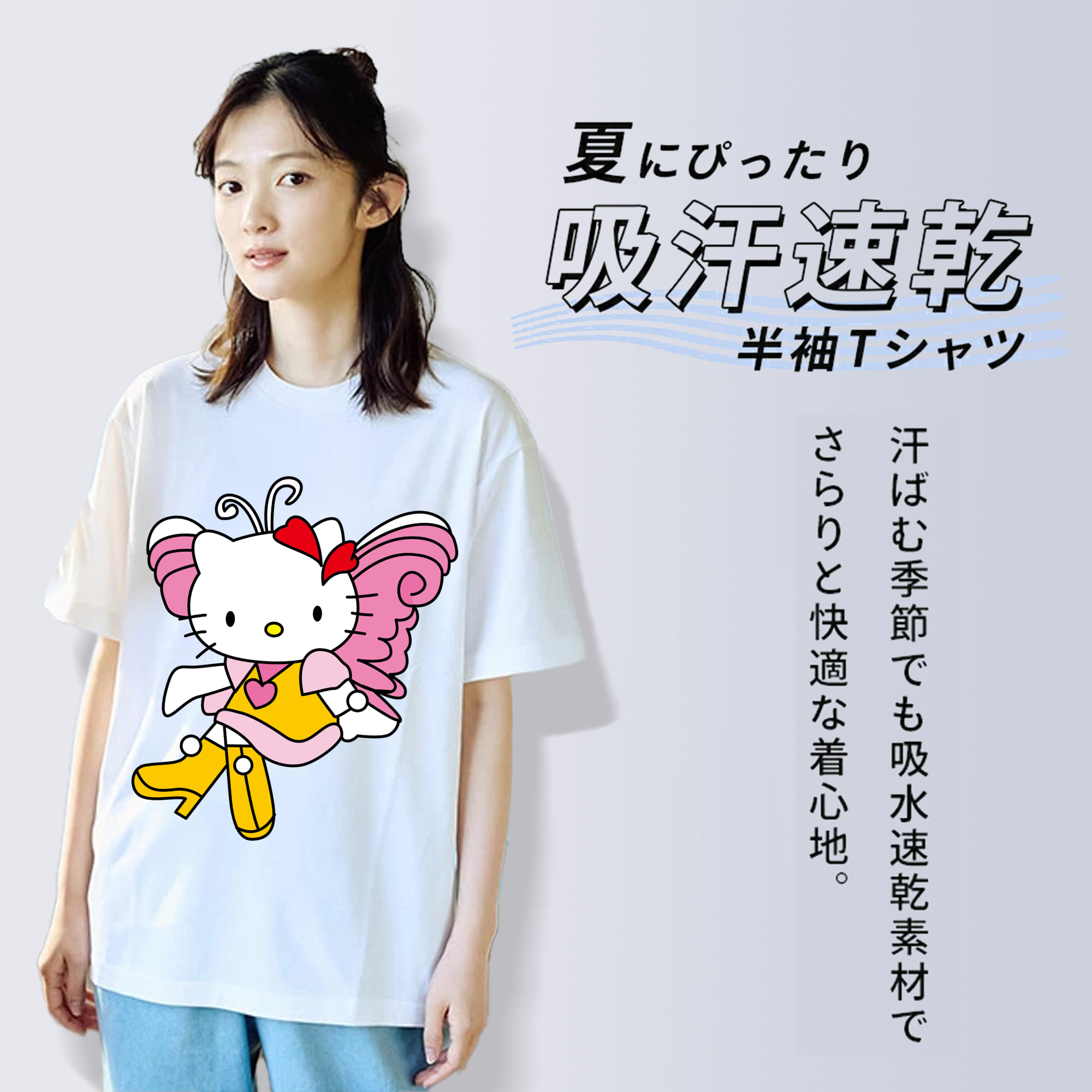 Hello Kitty ハローキティ レディースカジュアルプリントTシャツ（綿100％）