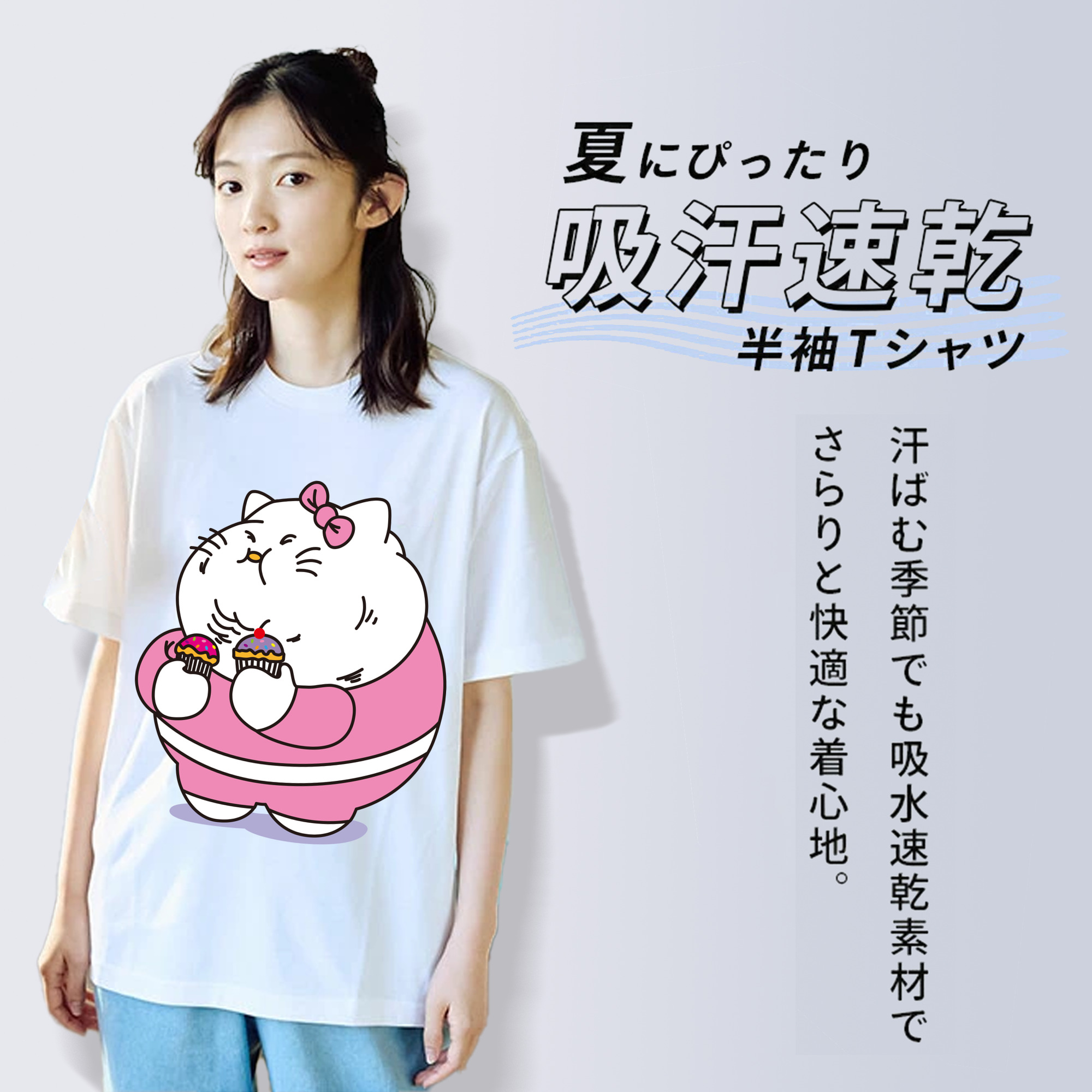 Hello Kitty ハローキティ レディースカジュアルプリントTシャツ（綿100％）