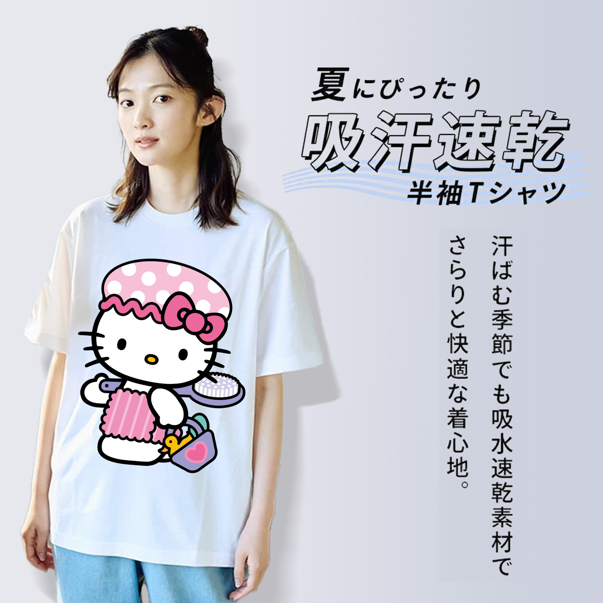 Hello Kitty ハローキティ レディースカジュアルプリントTシャツ（綿100％）