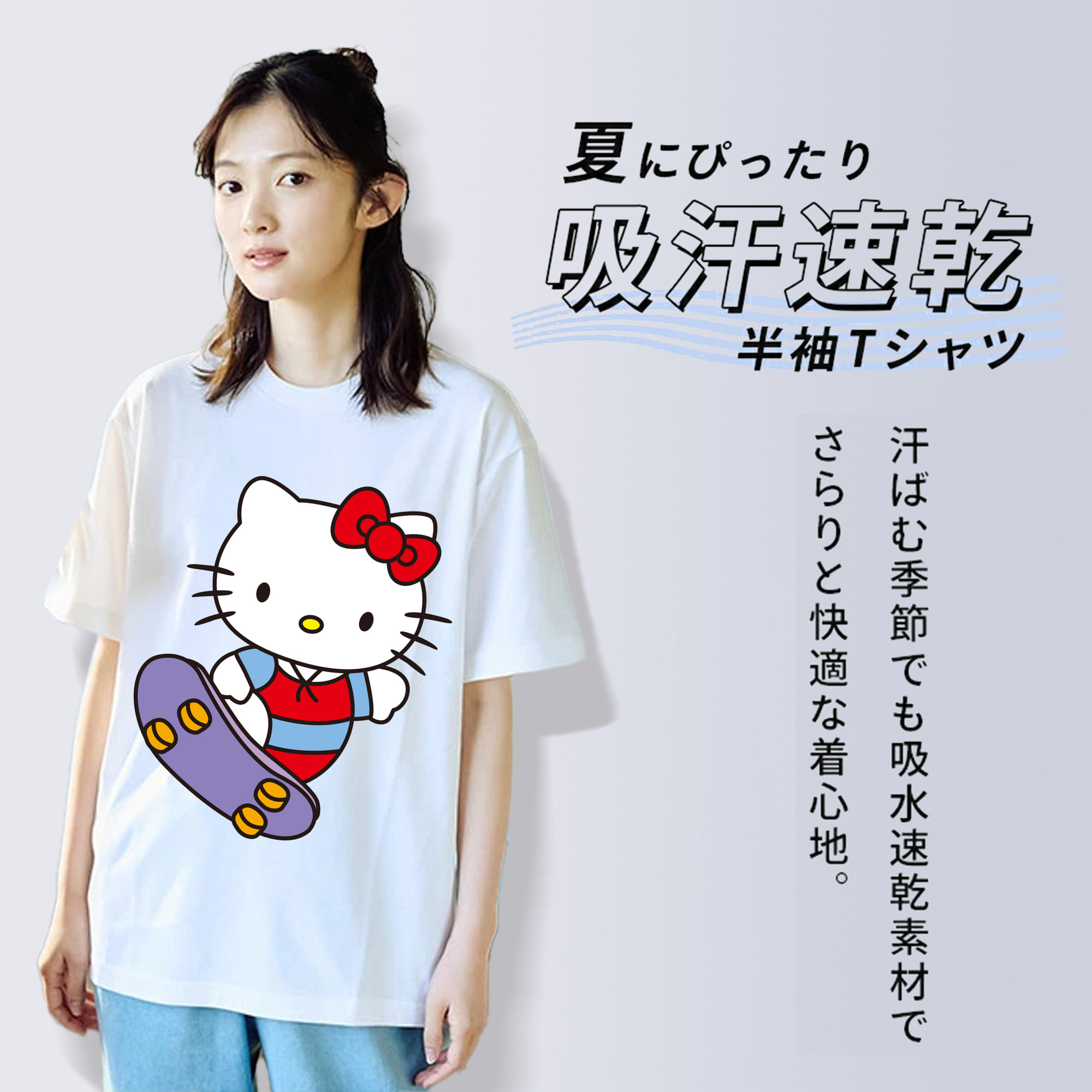 Hello Kitty ハローキティ レディースカジュアルプリントTシャツ（綿100％）