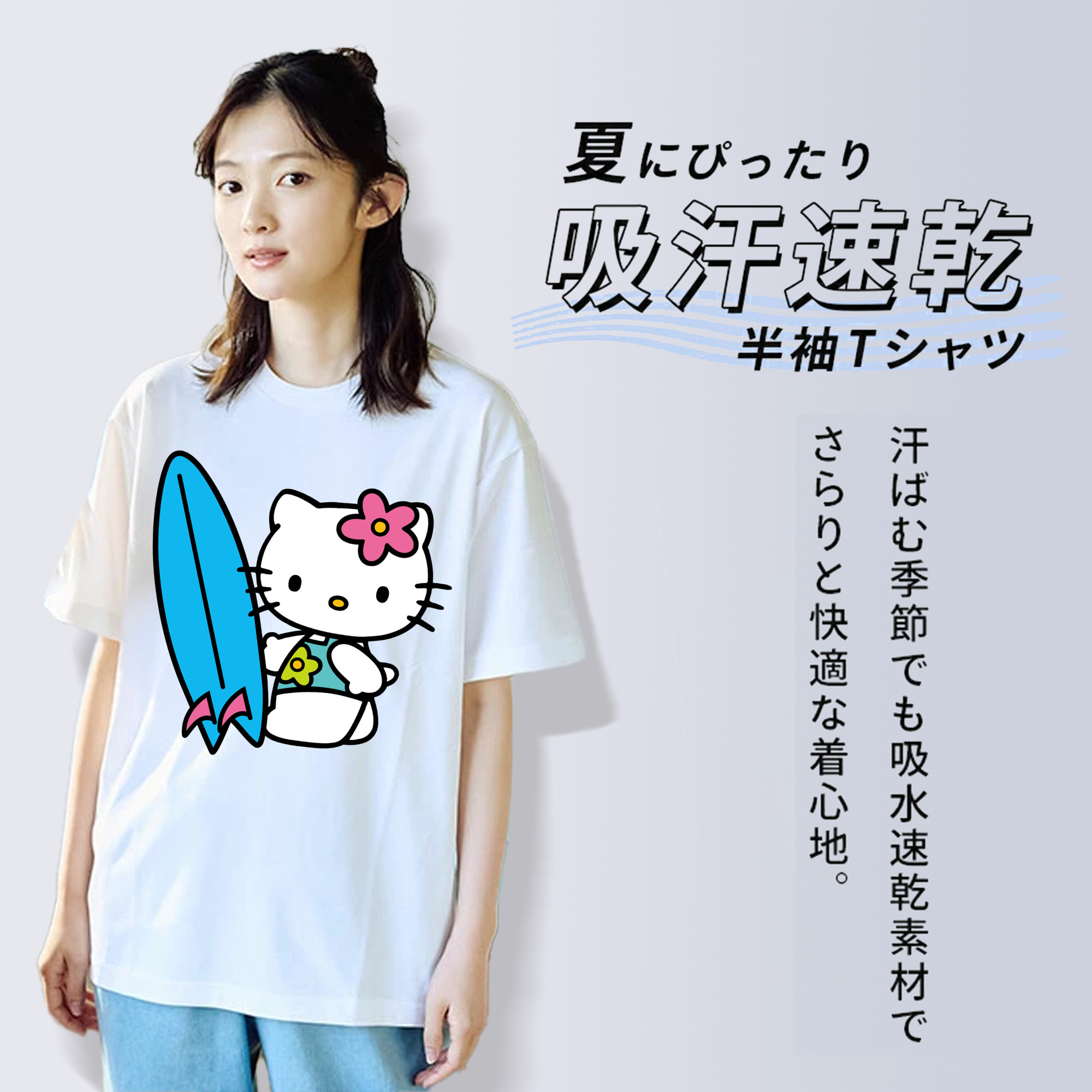 Hello Kitty ハローキティ レディースカジュアルプリントTシャツ（綿100％）
