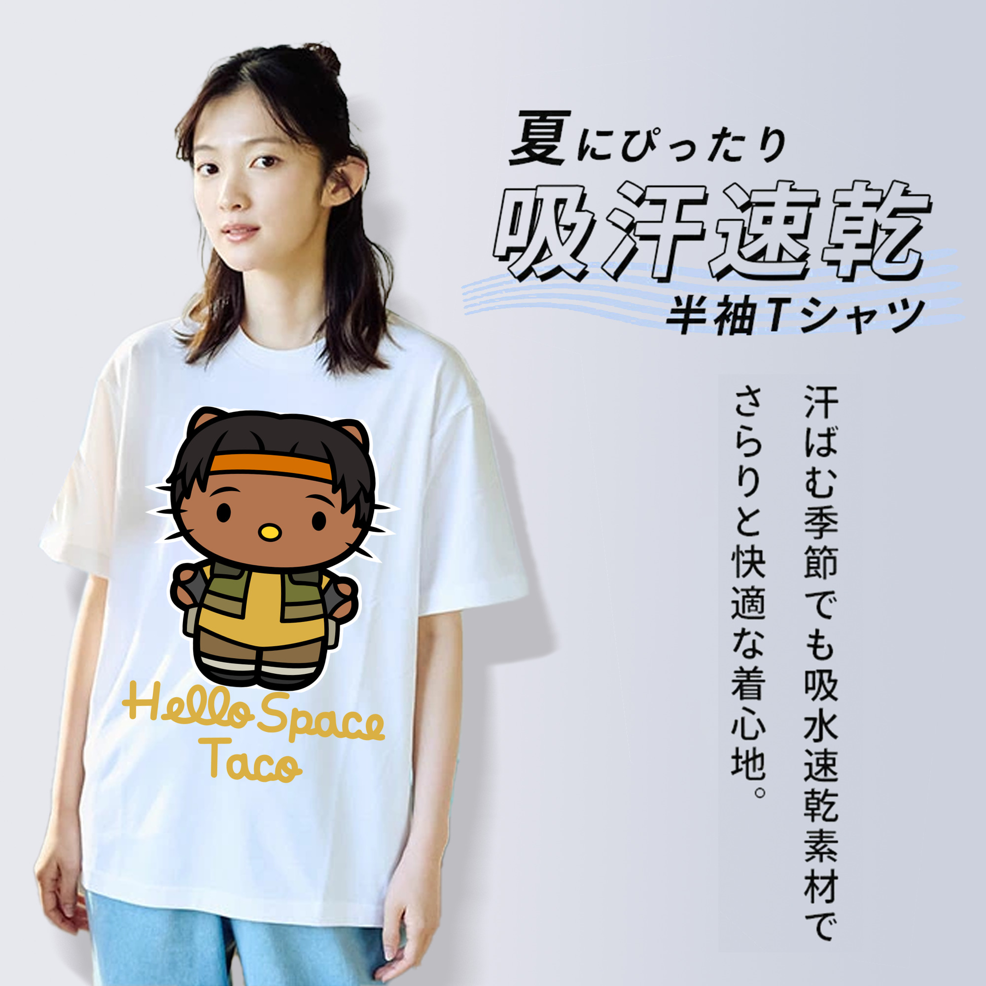 Hello Kitty ハローキティ レディースカジュアルプリントTシャツ（綿100％）