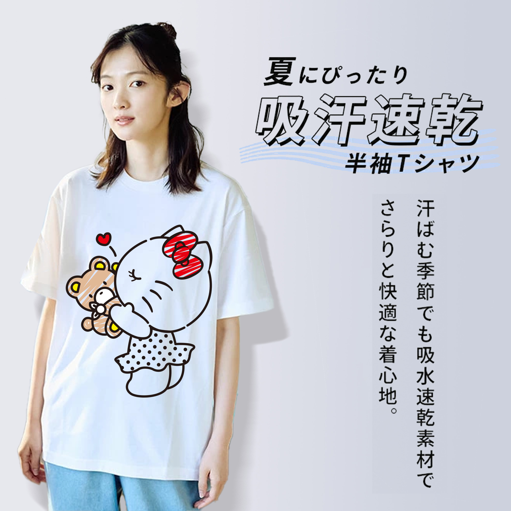 Hello Kitty ハローキティ レディースカジュアルプリントTシャツ（綿100％）