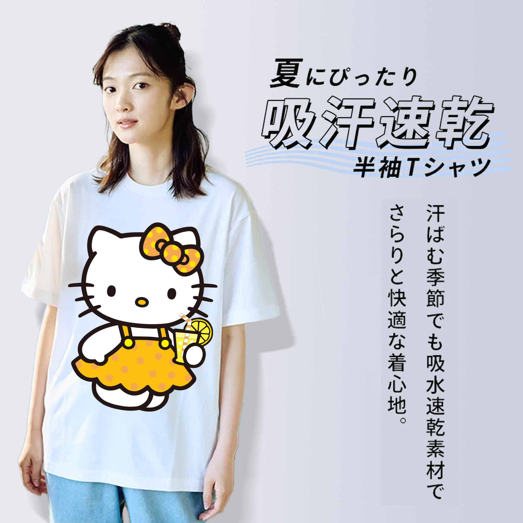 Hello Kitty ハローキティ レディースカジュアルプリントTシャツ（綿100％）