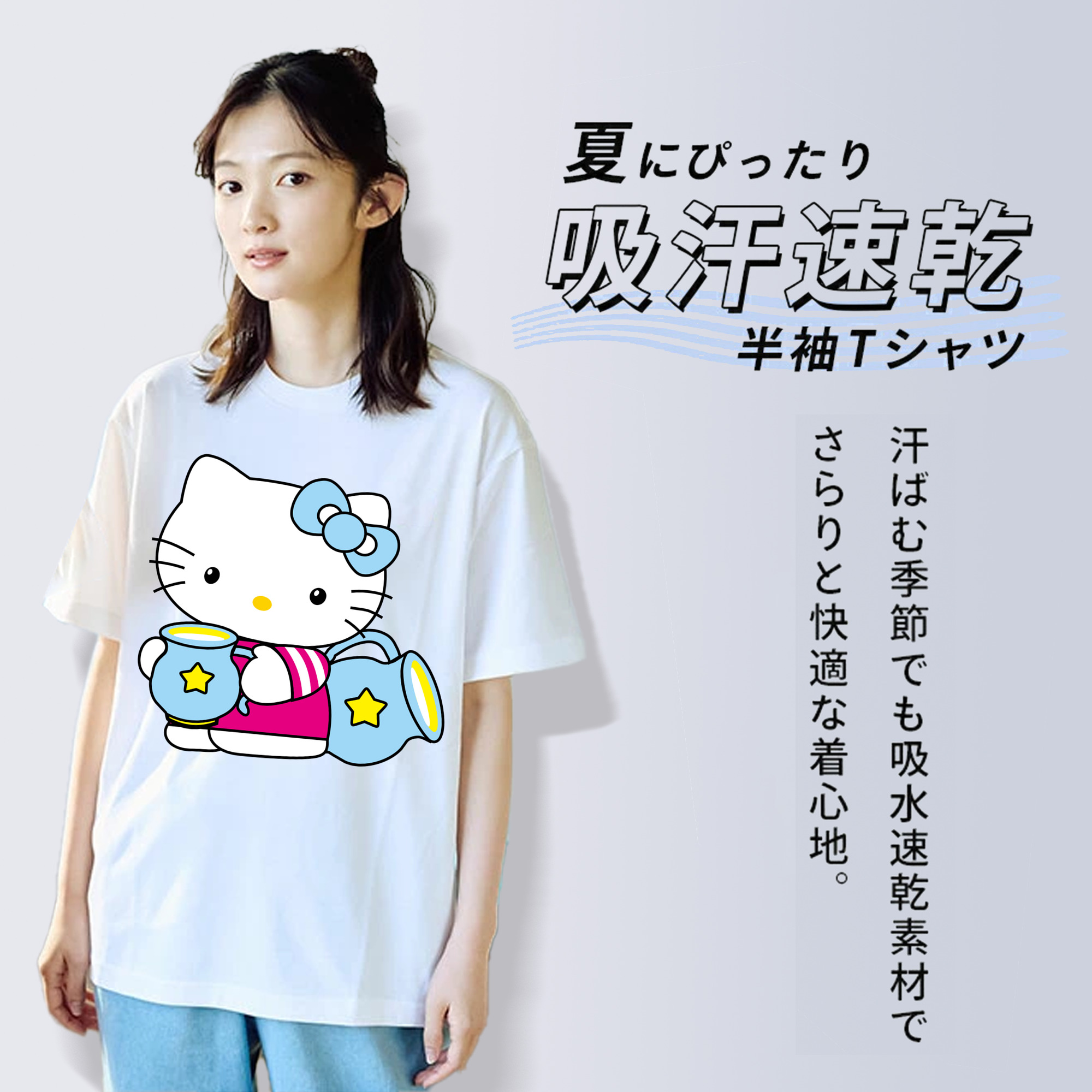 Hello Kitty ハローキティ レディースカジュアルプリントTシャツ（綿100％）