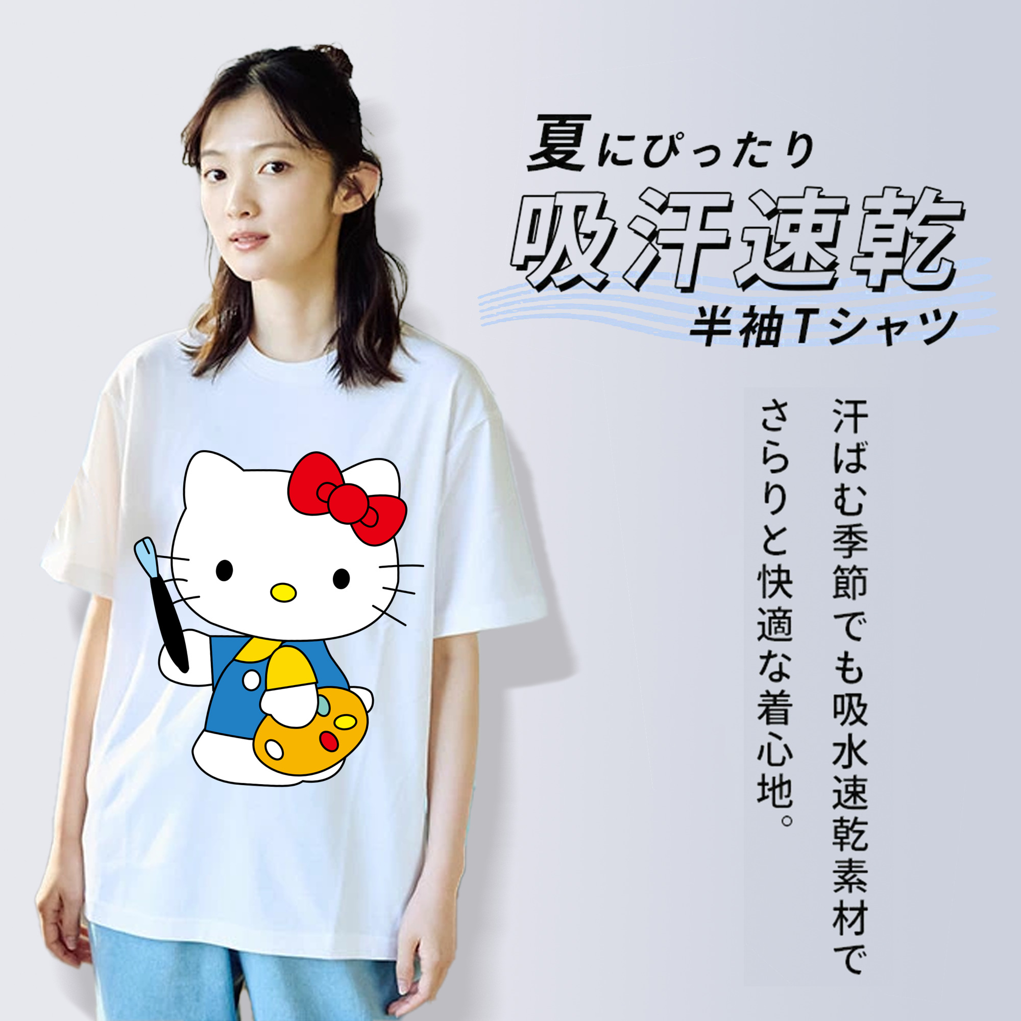 Hello Kitty ハローキティ レディースカジュアルプリントTシャツ（綿100％）