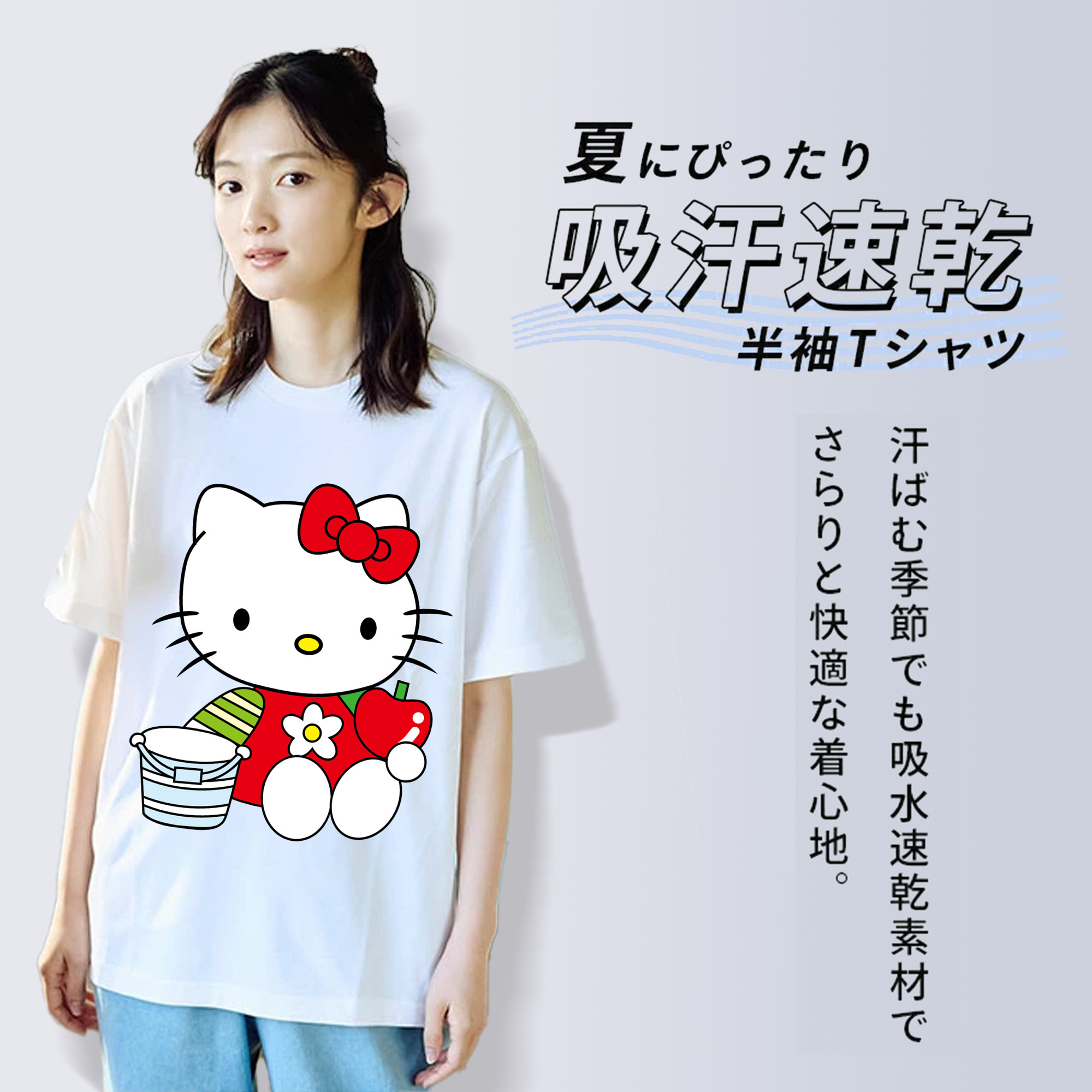 Hello Kitty ハローキティ レディースカジュアルプリントTシャツ（綿100％）