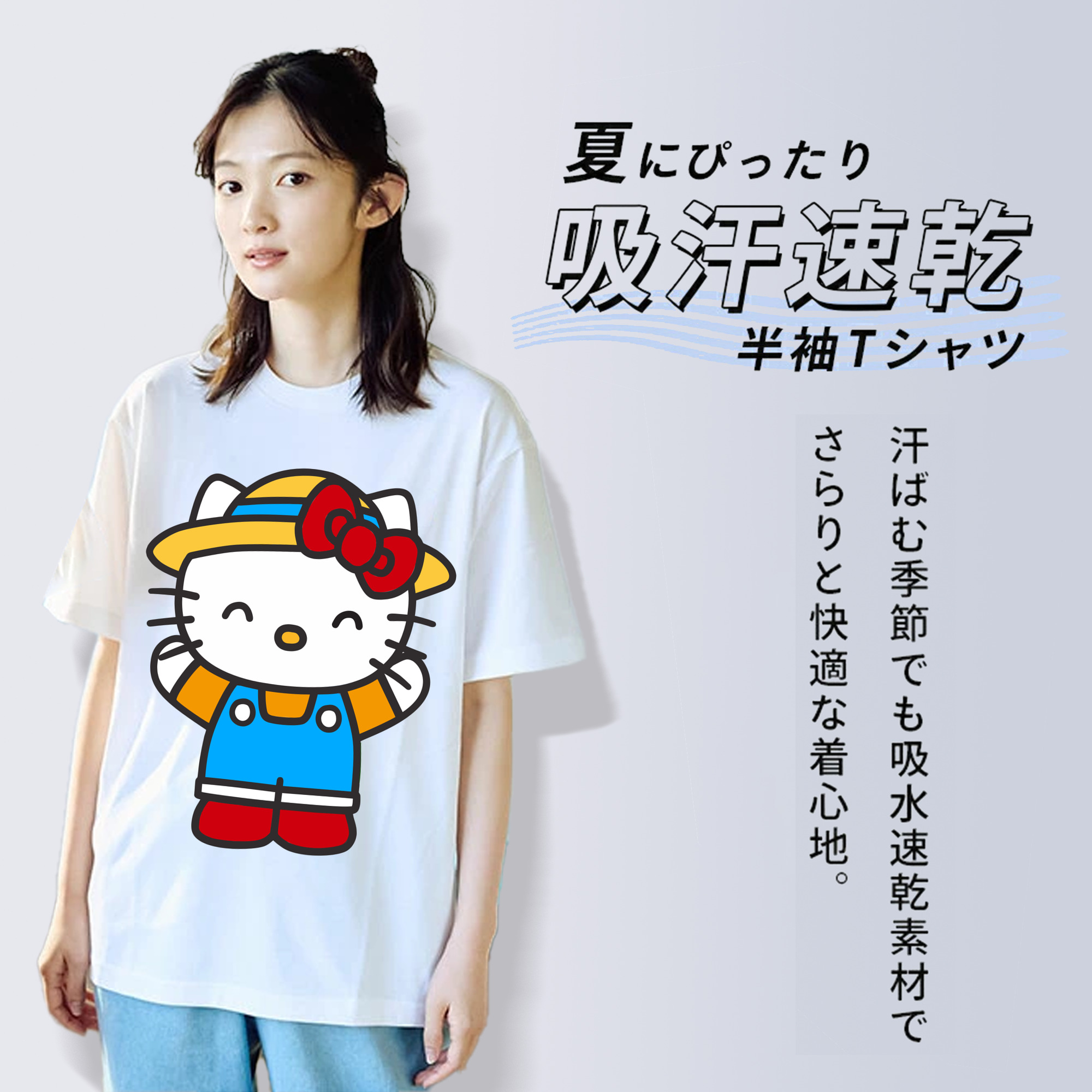 Hello Kitty ハローキティ レディースカジュアルプリントTシャツ（綿100％）