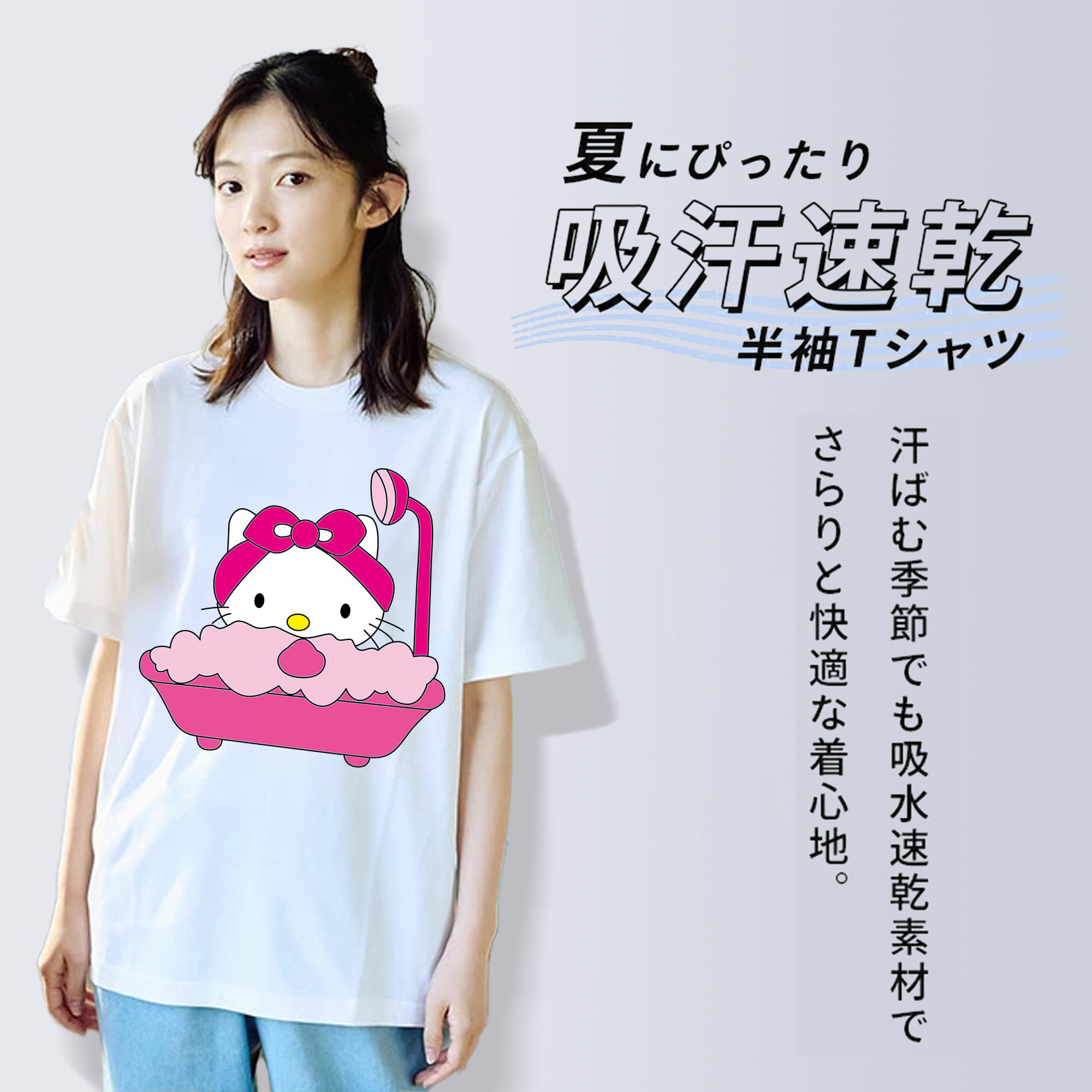 Hello Kitty ハローキティ レディースカジュアルプリントTシャツ（綿100％）