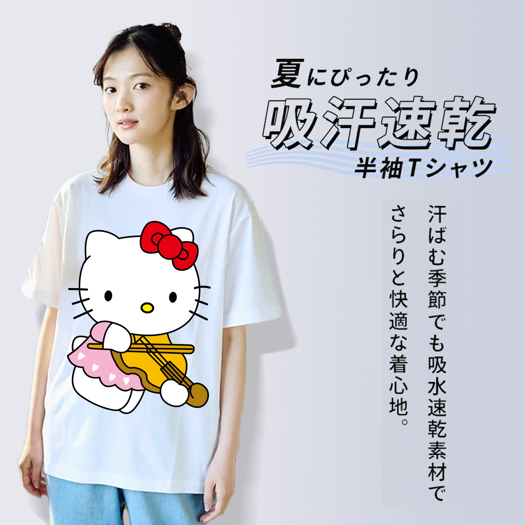 Hello Kitty ハローキティ レディースカジュアルプリントTシャツ（綿100％）