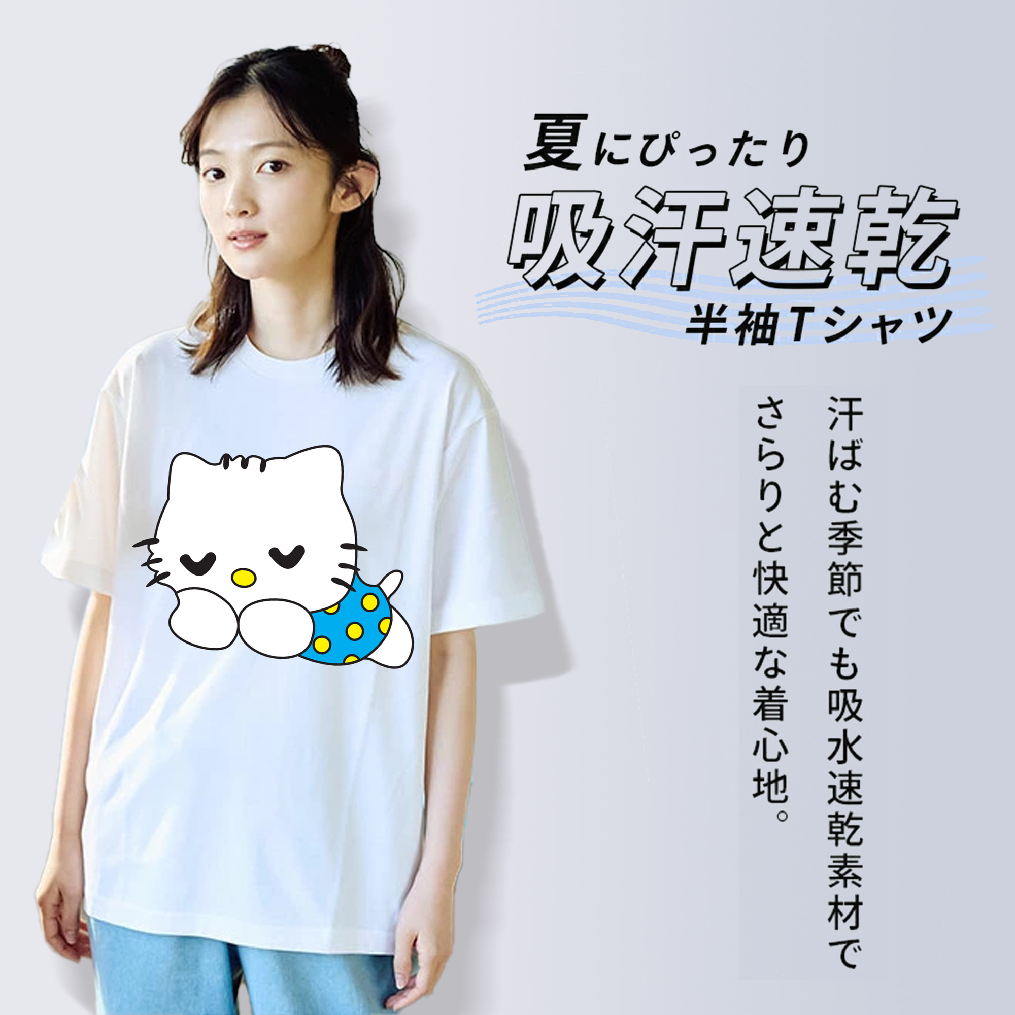 Hello Kitty ハローキティ レディースカジュアルプリントTシャツ（綿100％）