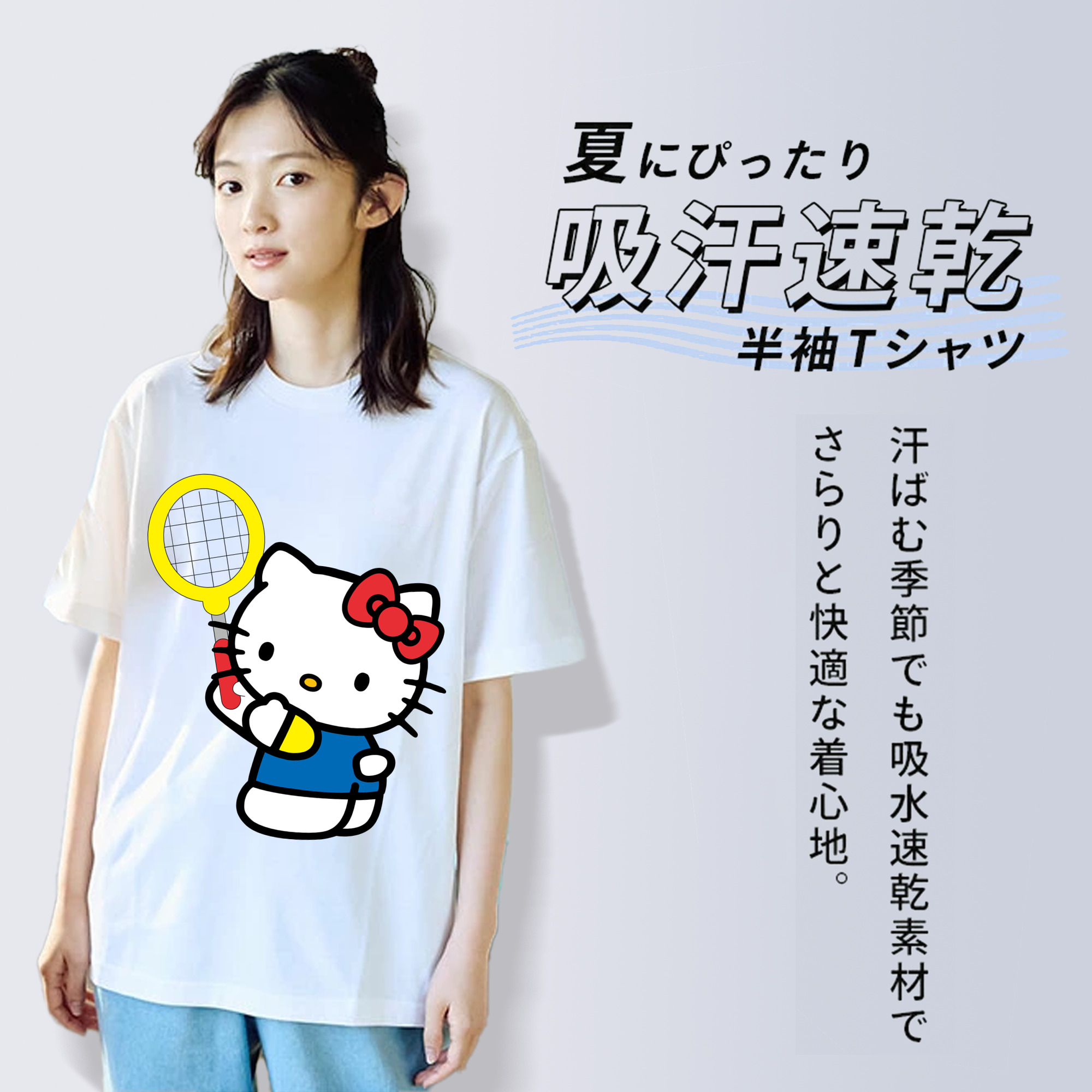 Hello Kitty ハローキティ レディースカジュアルプリントTシャツ（綿100％）