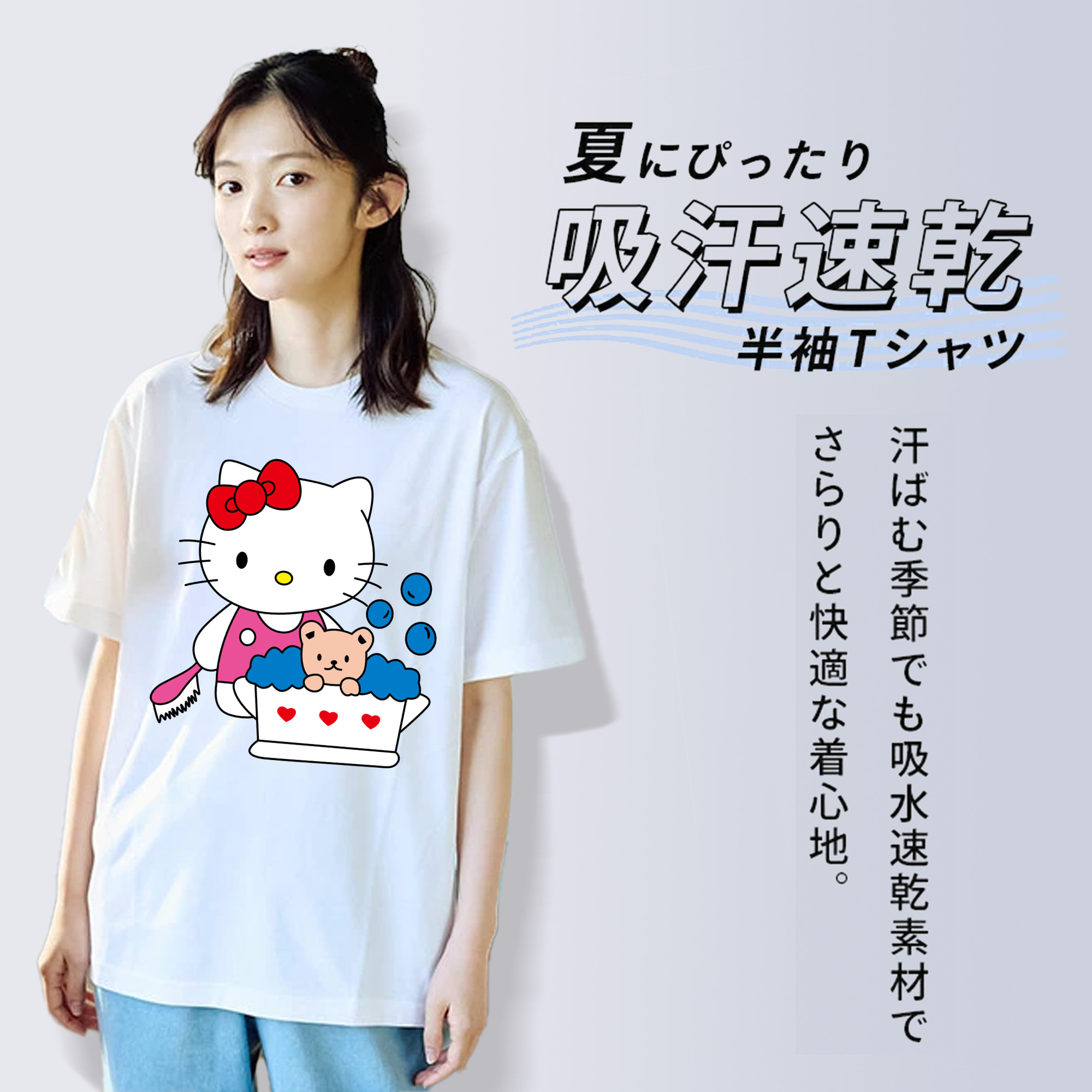 Hello Kitty ハローキティ レディースカジュアルプリントTシャツ（綿100％）