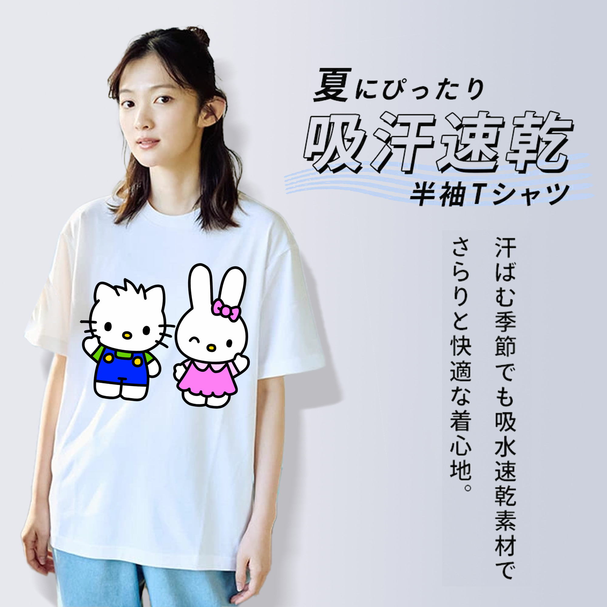 Hello Kitty ハローキティ レディースカジュアルプリントTシャツ（綿100％）