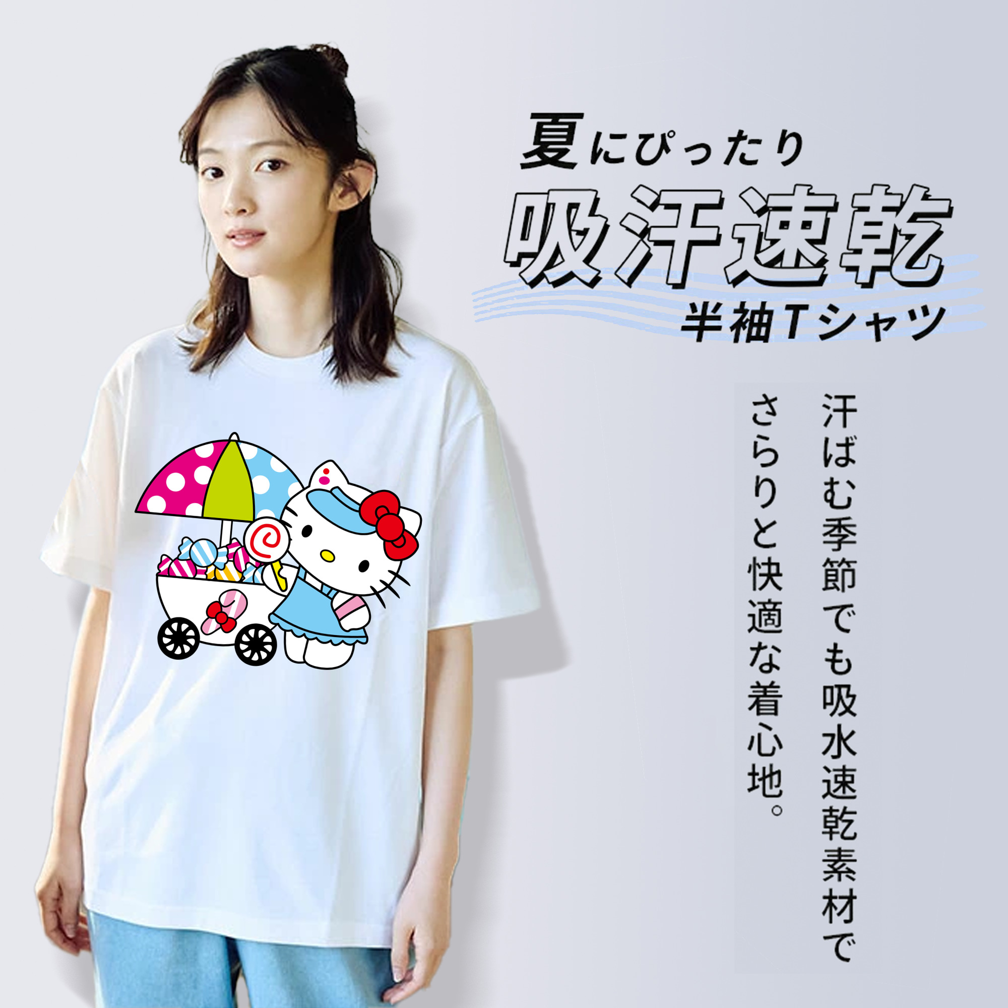 Hello Kitty ハローキティ レディースカジュアルプリントTシャツ（綿100％）
