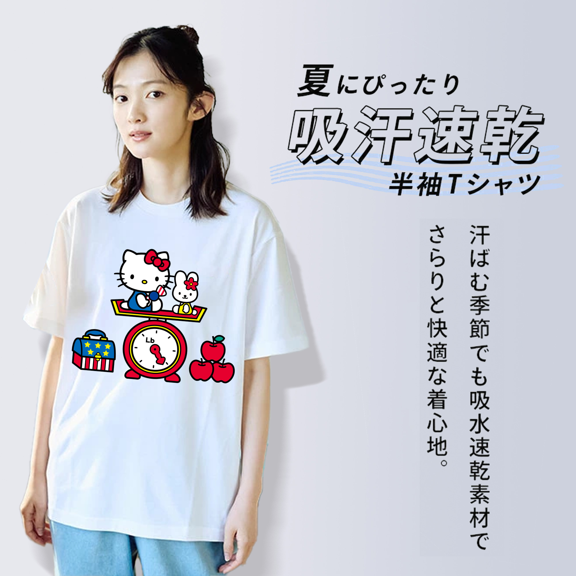 Hello Kitty ハローキティ レディースカジュアルプリントTシャツ（綿100％）