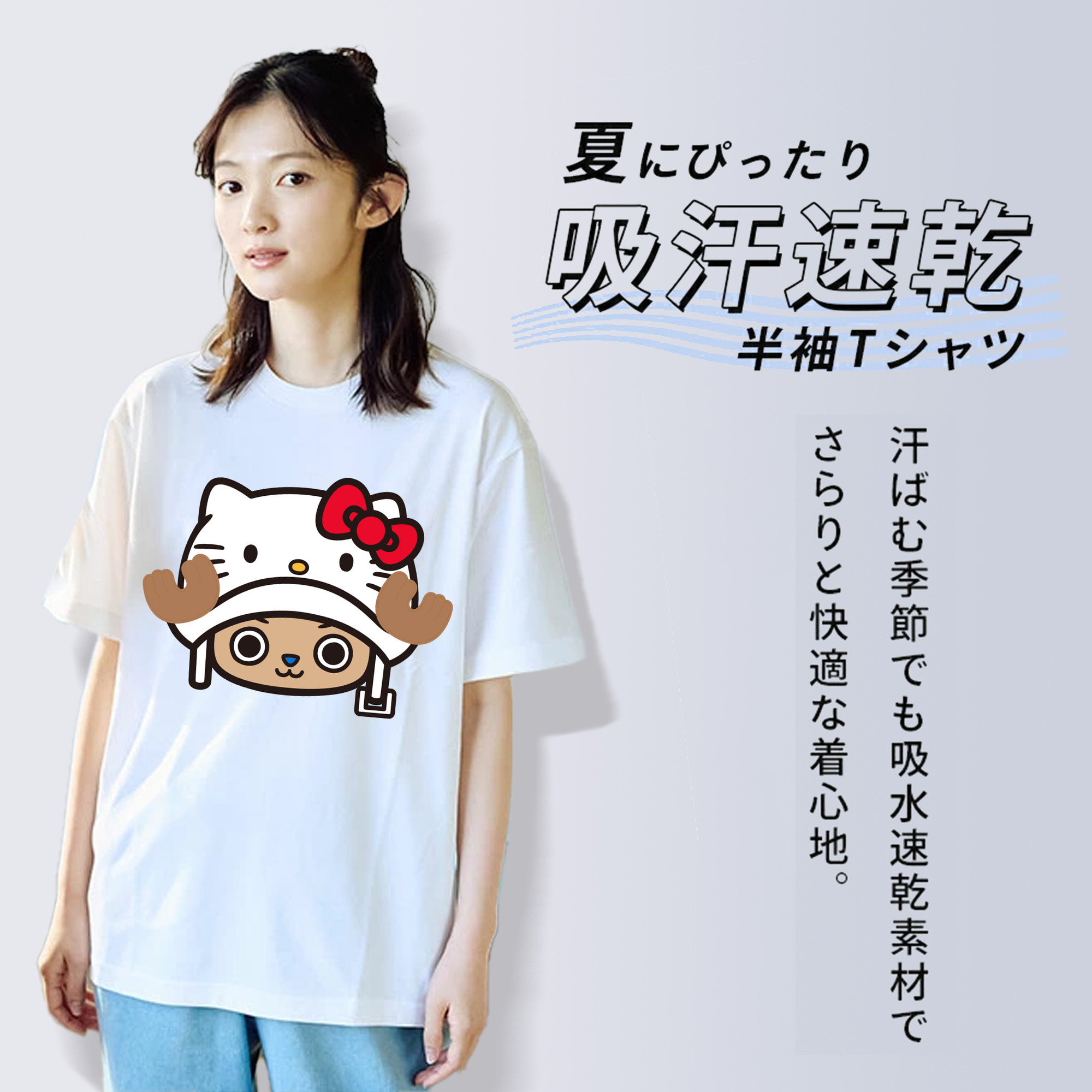 Hello Kitty ハローキティ レディースカジュアルプリントTシャツ（綿100％）