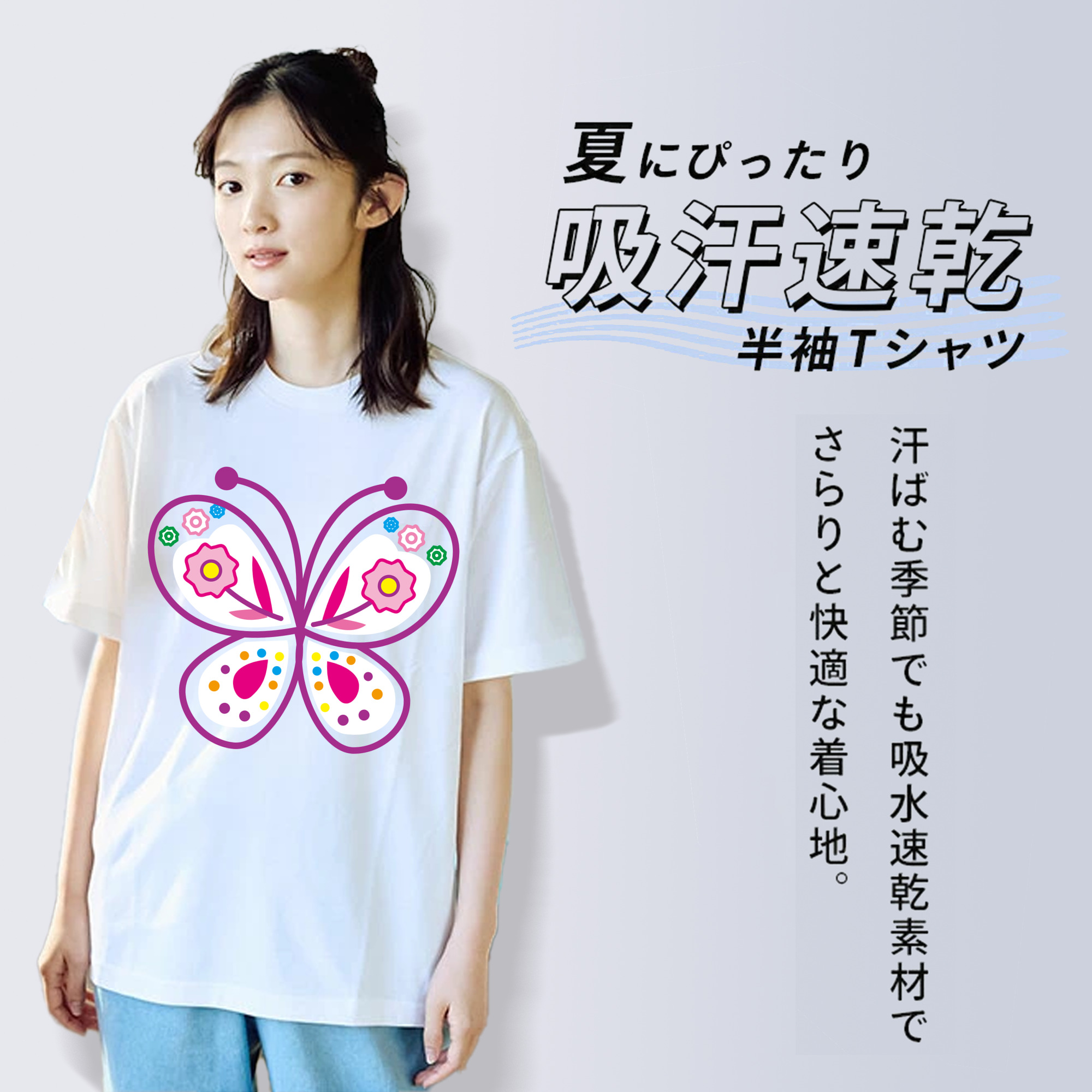 Hello Kitty ハローキティ レディースカジュアルプリントTシャツ（綿100％）