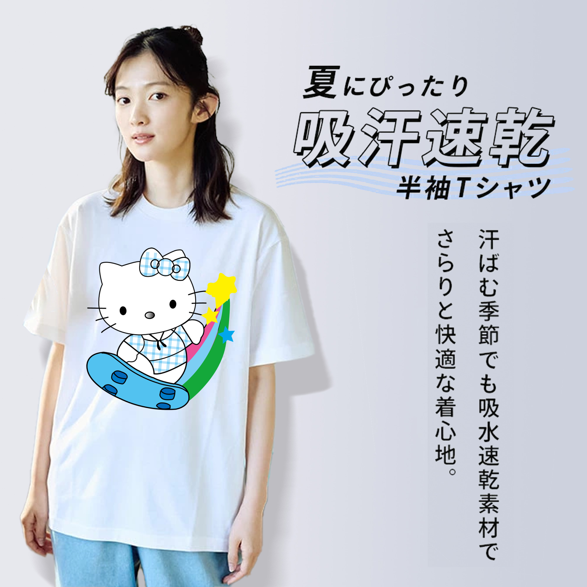 Hello Kitty ハローキティ レディースカジュアルプリントTシャツ（綿100％）