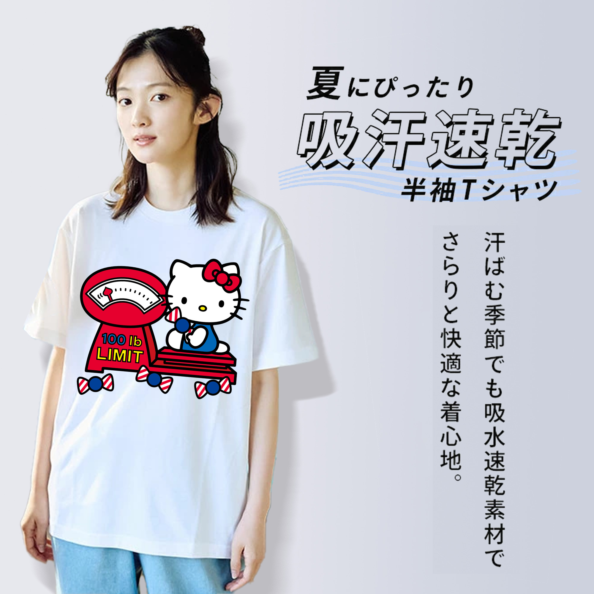 Hello Kitty ハローキティ レディースカジュアルプリントTシャツ（綿100％）