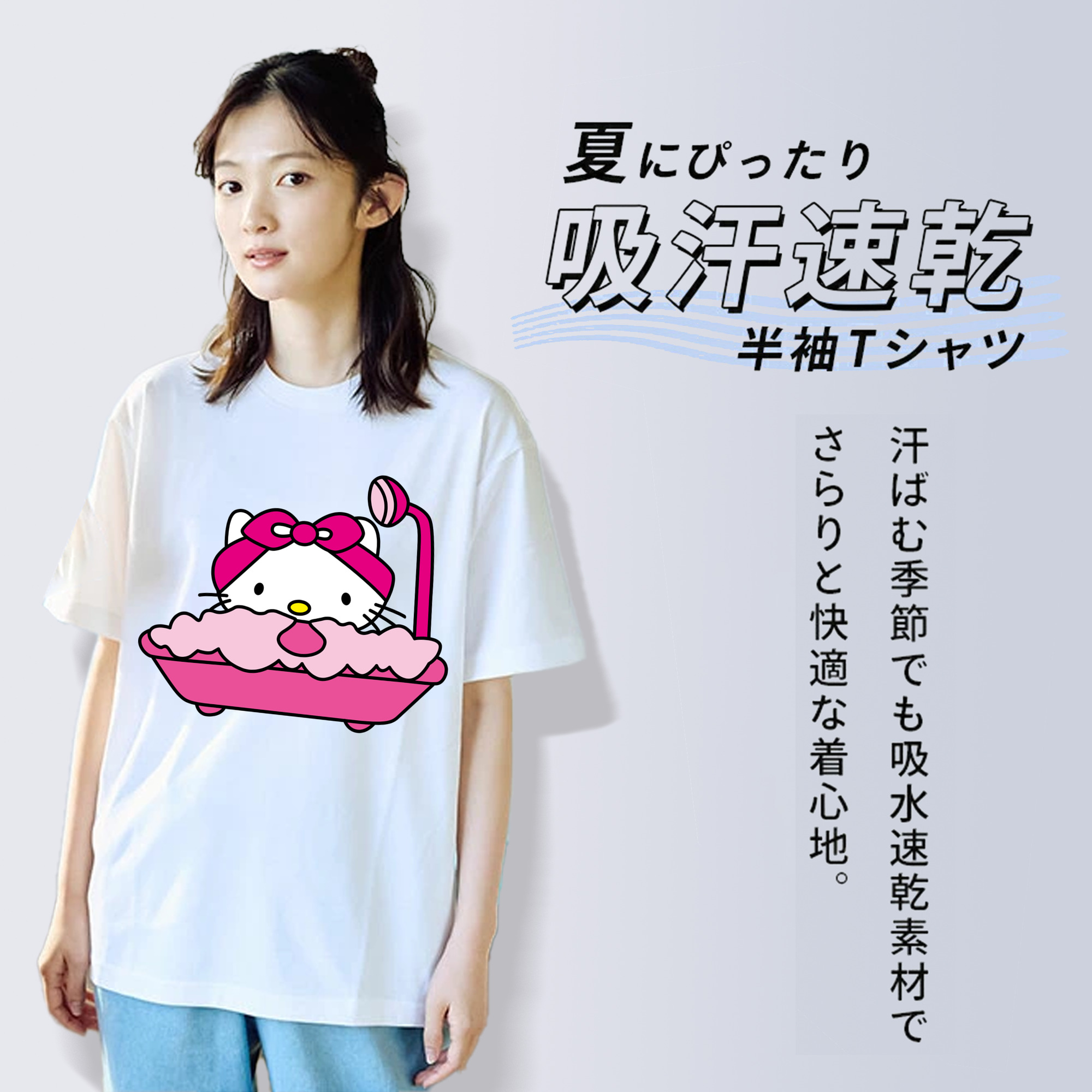 Hello Kitty ハローキティ レディースカジュアルプリントTシャツ（綿100％）