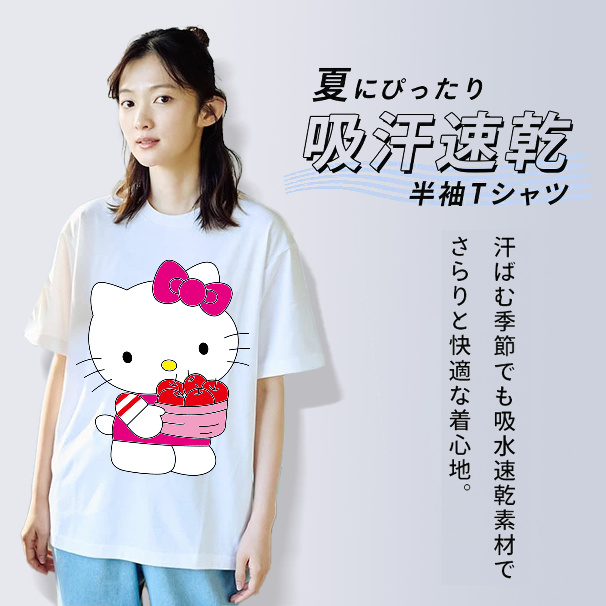 Hello Kitty ハローキティ レディースカジュアルプリントTシャツ（綿100％）