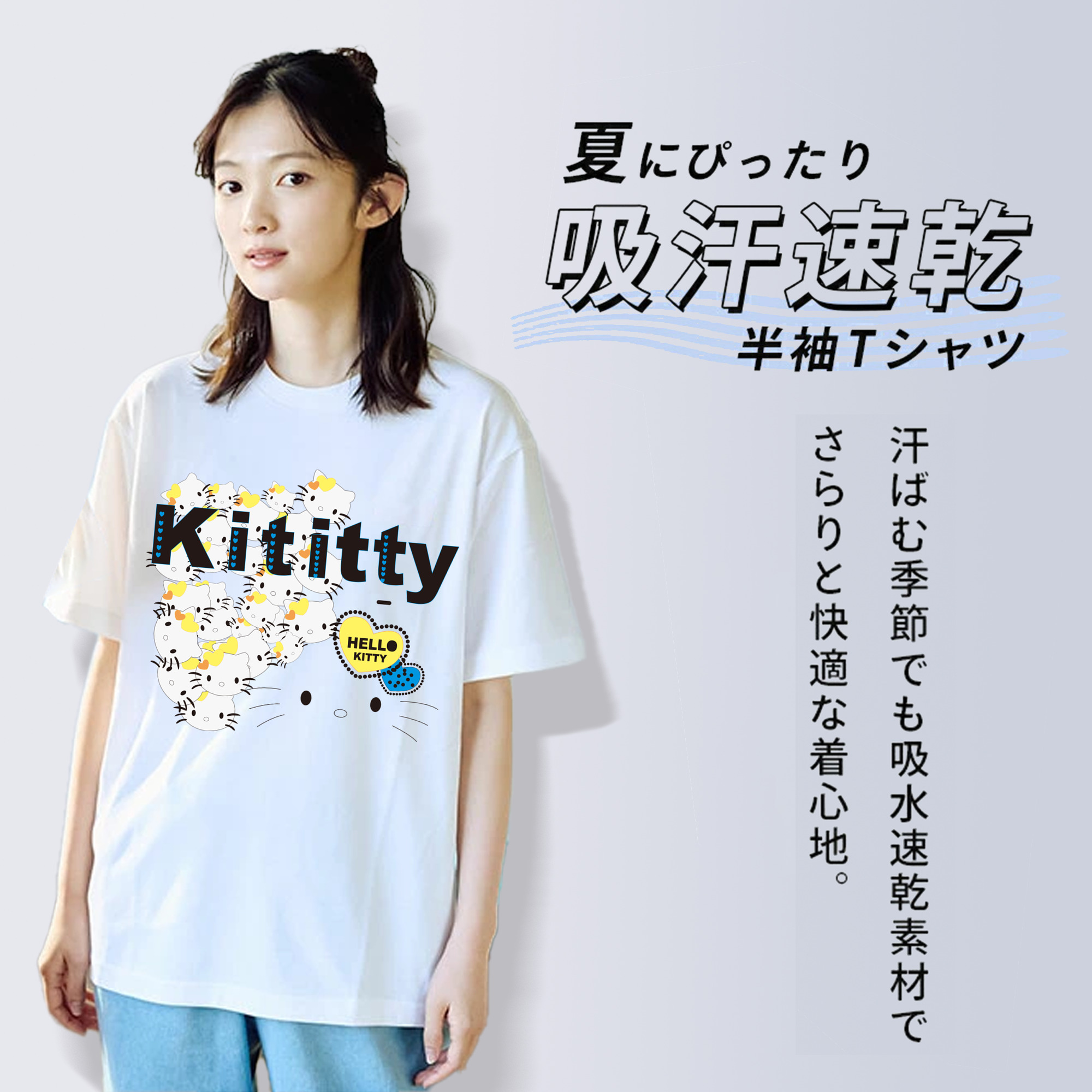 Hello Kitty ハローキティ レディースカジュアルプリントTシャツ（綿100％）