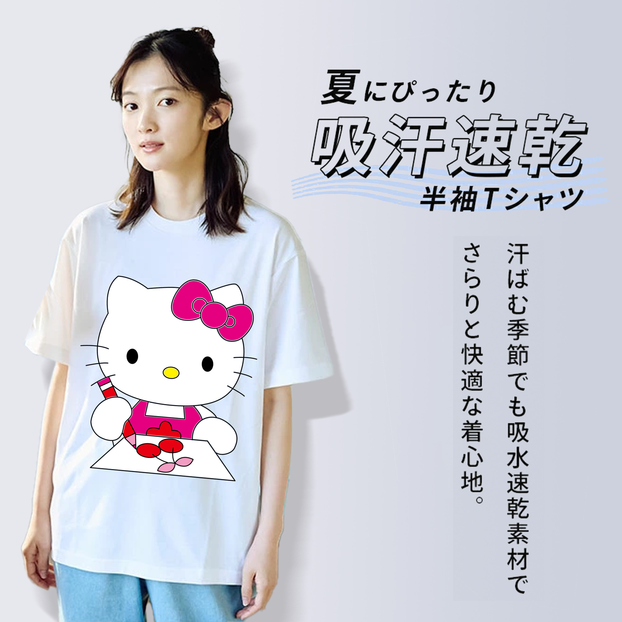 Hello Kitty ハローキティ レディースカジュアルプリントTシャツ（綿100％）