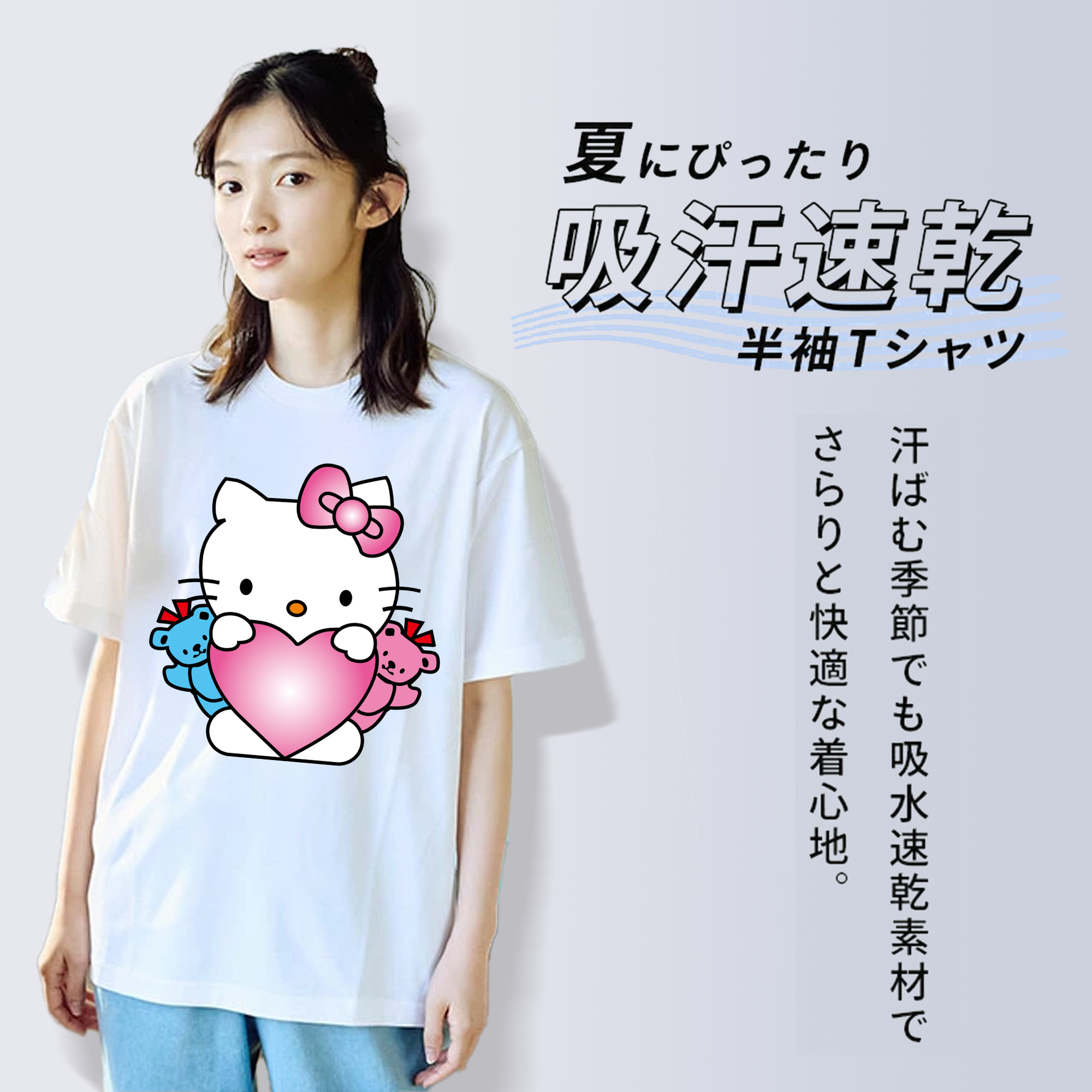 Hello Kitty ハローキティ レディースカジュアルプリントTシャツ（綿100％）
