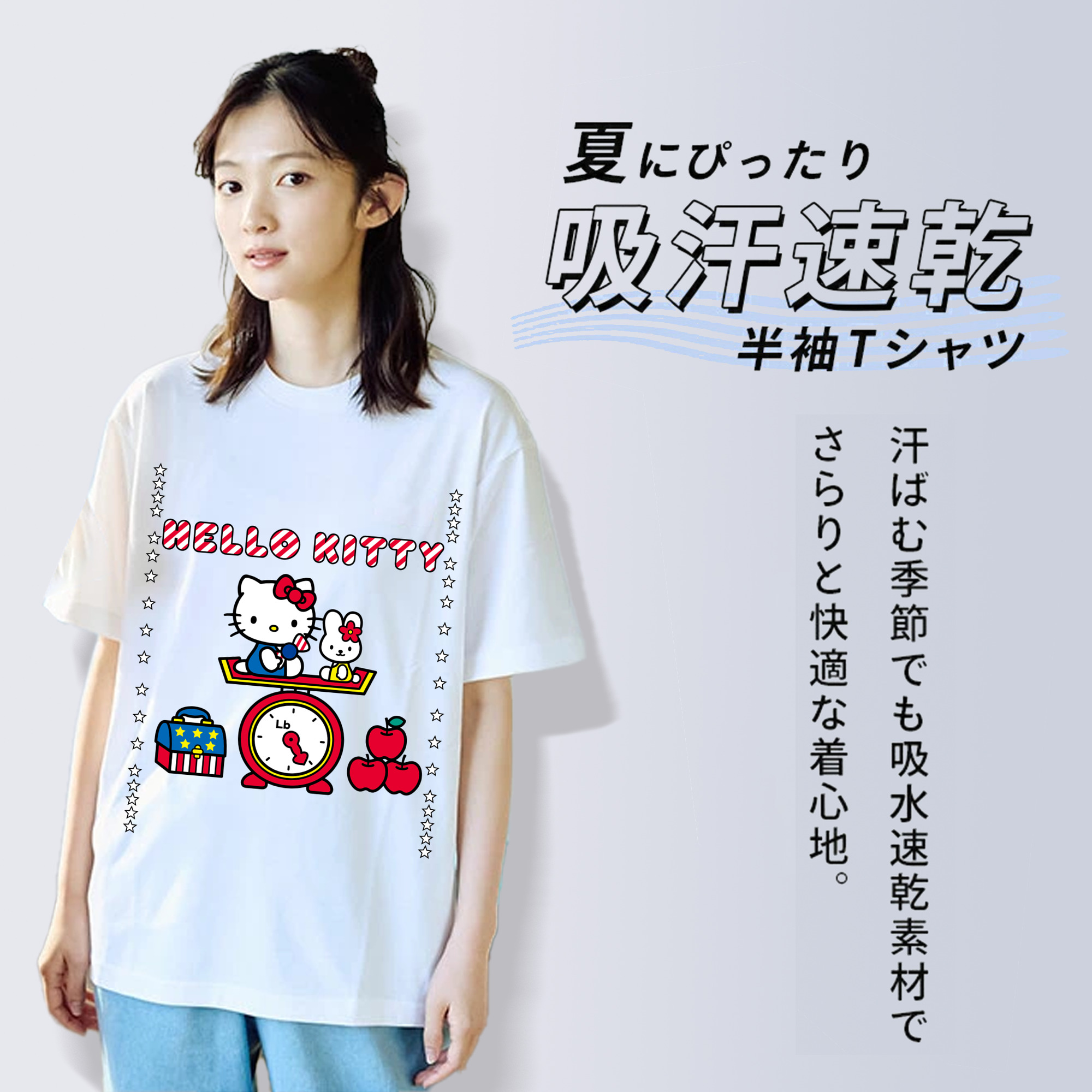 Hello Kitty ハローキティ レディースカジュアルプリントTシャツ（綿100％）