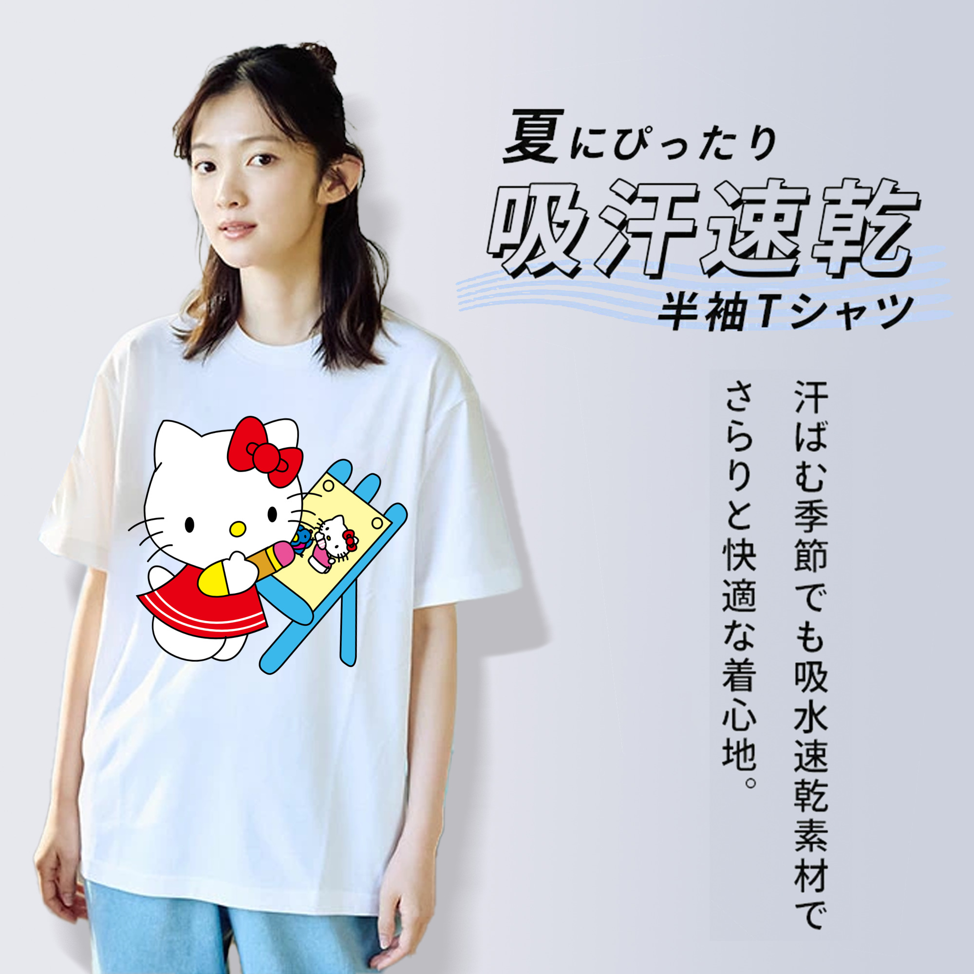 Hello Kitty ハローキティ レディースカジュアルプリントTシャツ（綿100％）