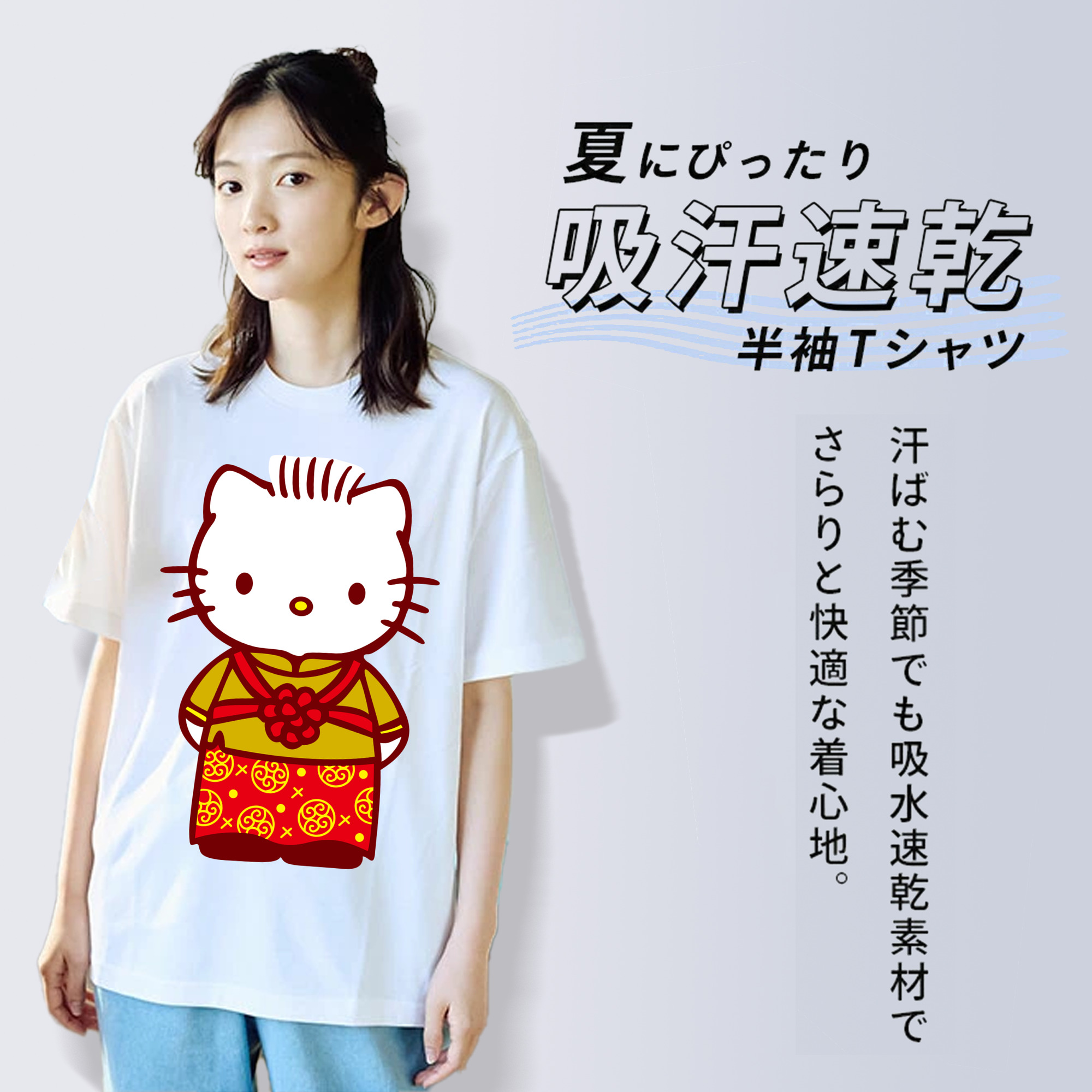 Hello Kitty ハローキティ レディースカジュアルプリントTシャツ（綿100％）